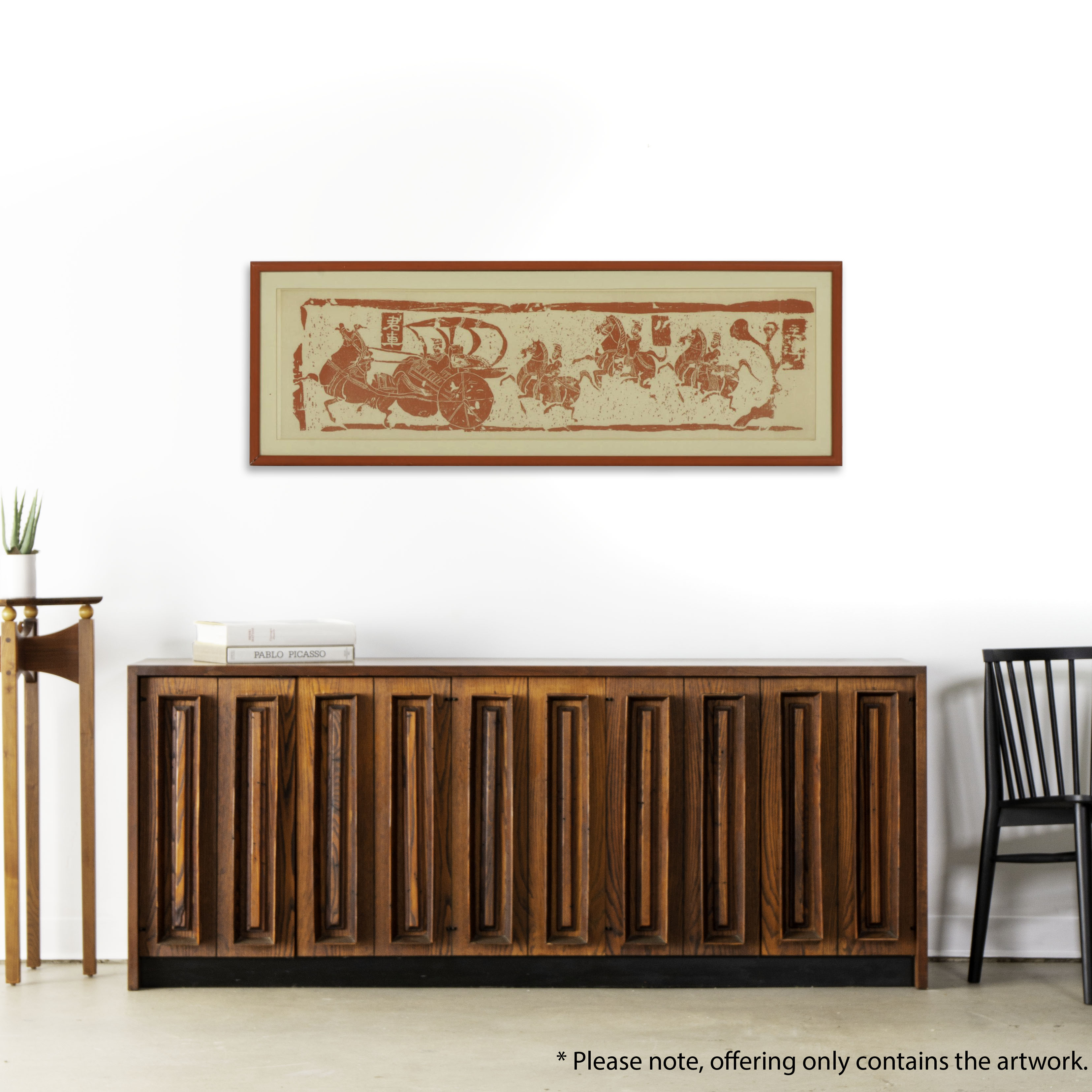 Chinese Serigraph of Chariot and Horsemen, Late 20th Century