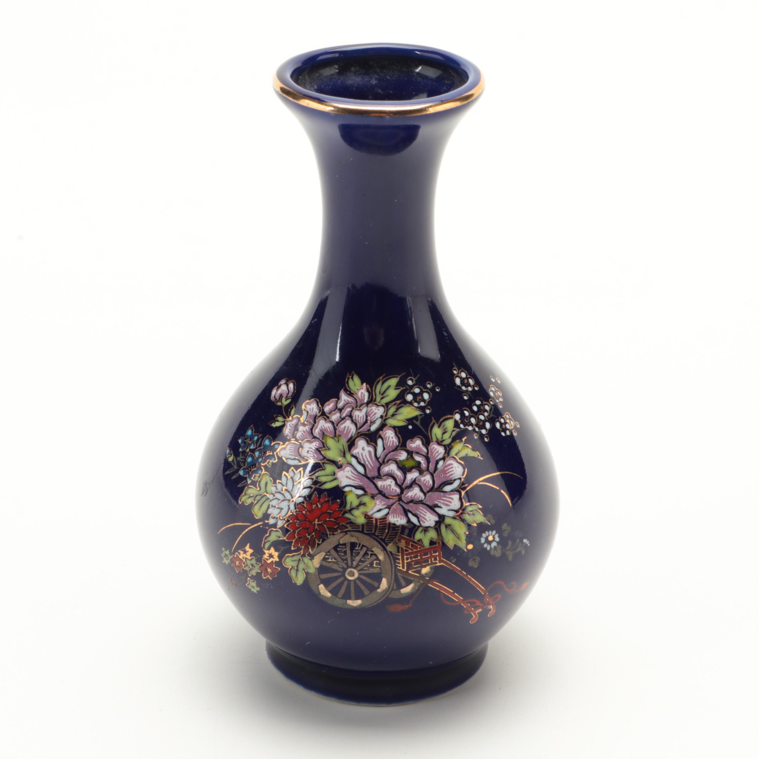 Japanese Kutani Cobalt Vase and Porcelain Sake Cups with Brass Holders