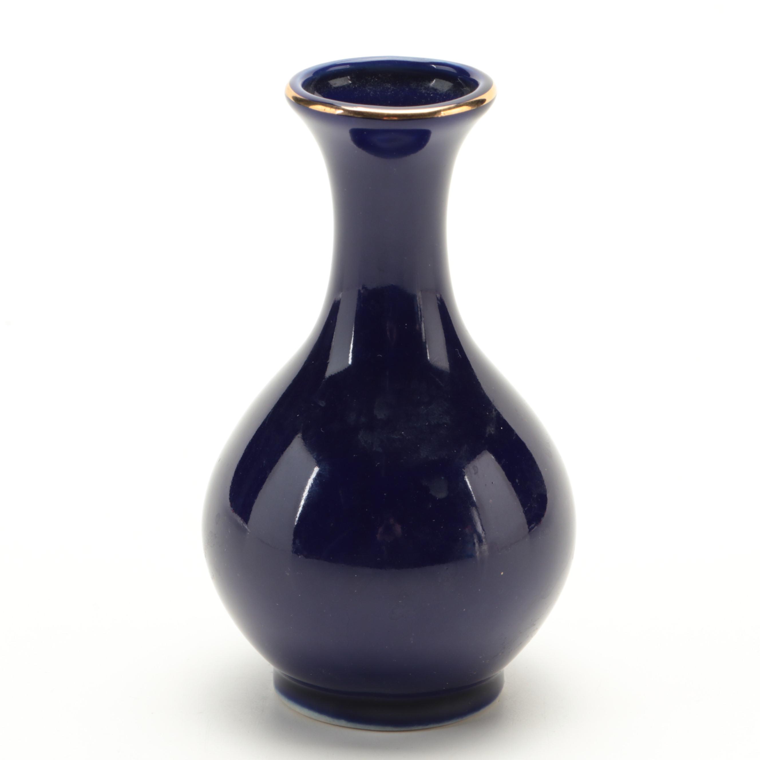 Japanese Kutani Cobalt Vase and Porcelain Sake Cups with Brass Holders