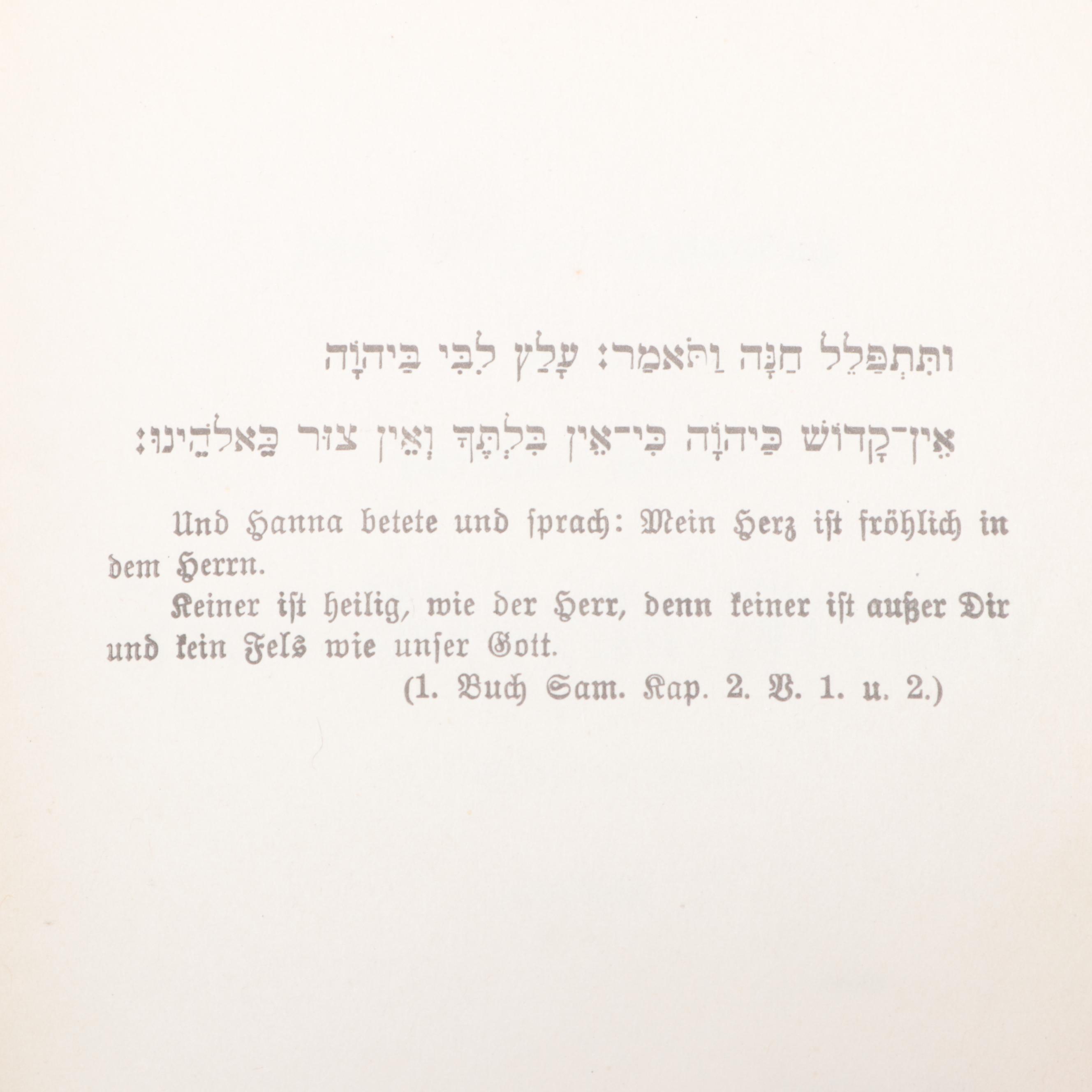 German Language "Hanna" by Jacob Freund, Early 20th Century