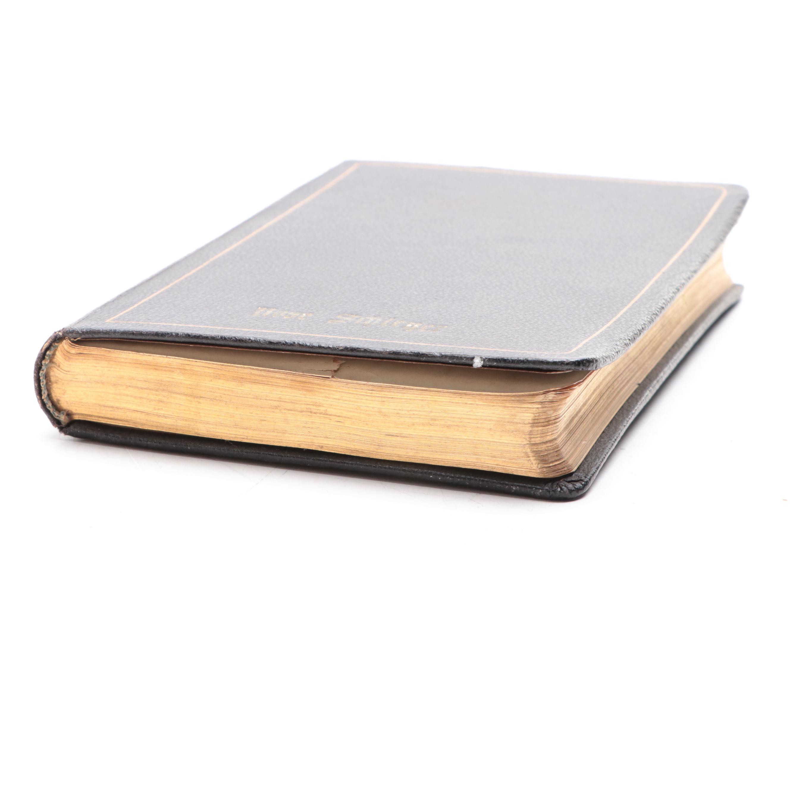 German Language "Hanna" by Jacob Freund, Early 20th Century