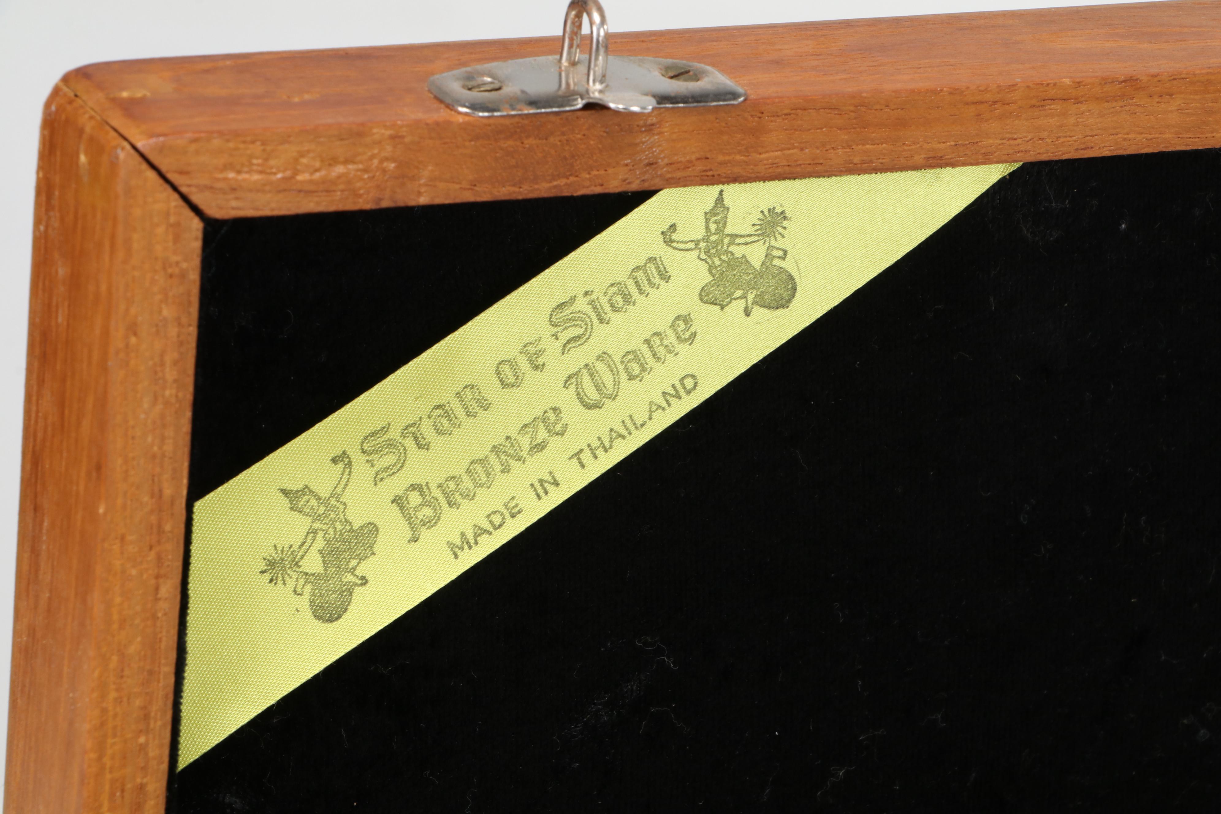 Amfarco Star of Siam Gold Tempered Bronze Flatware