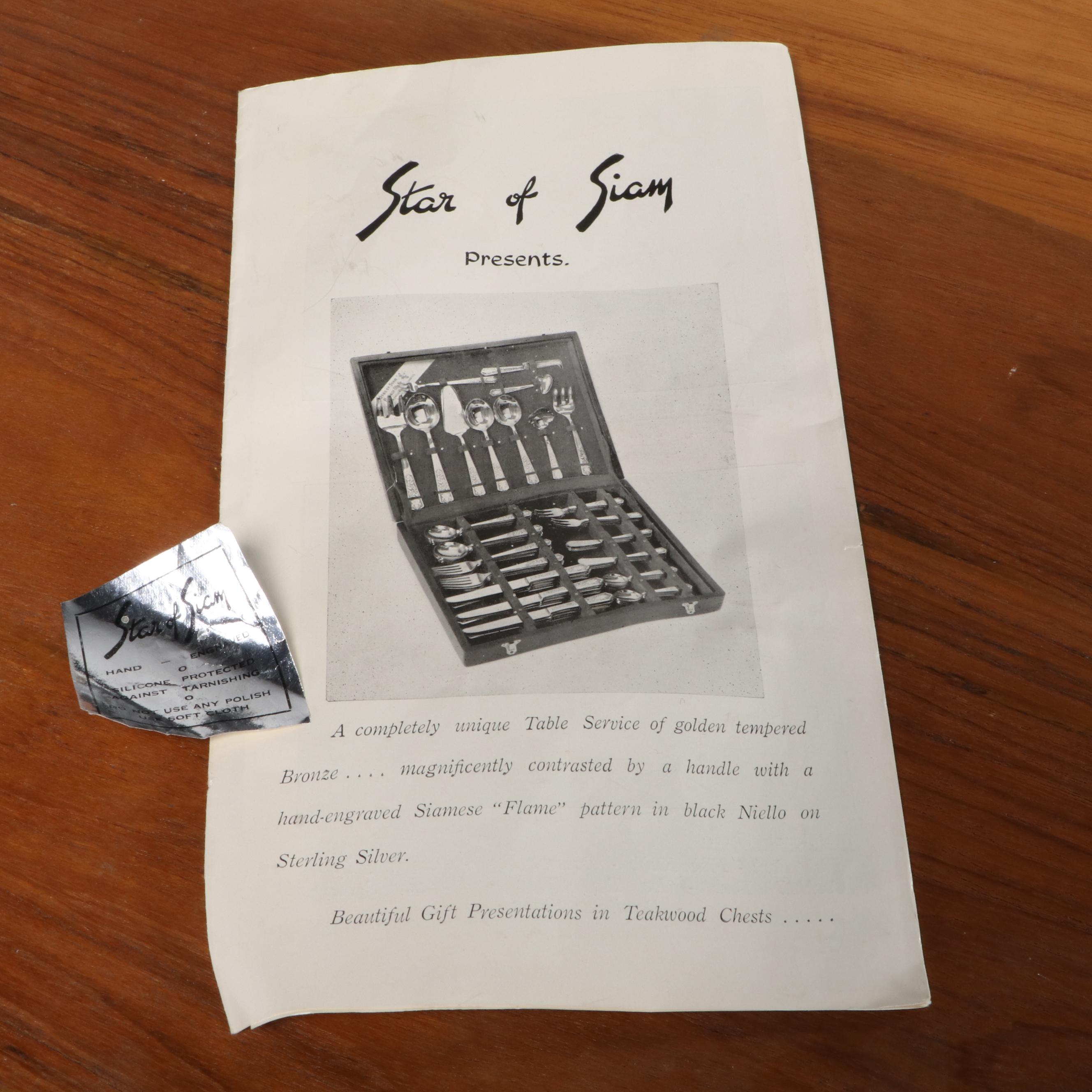 Amfarco Star of Siam Gold Tempered Bronze Flatware