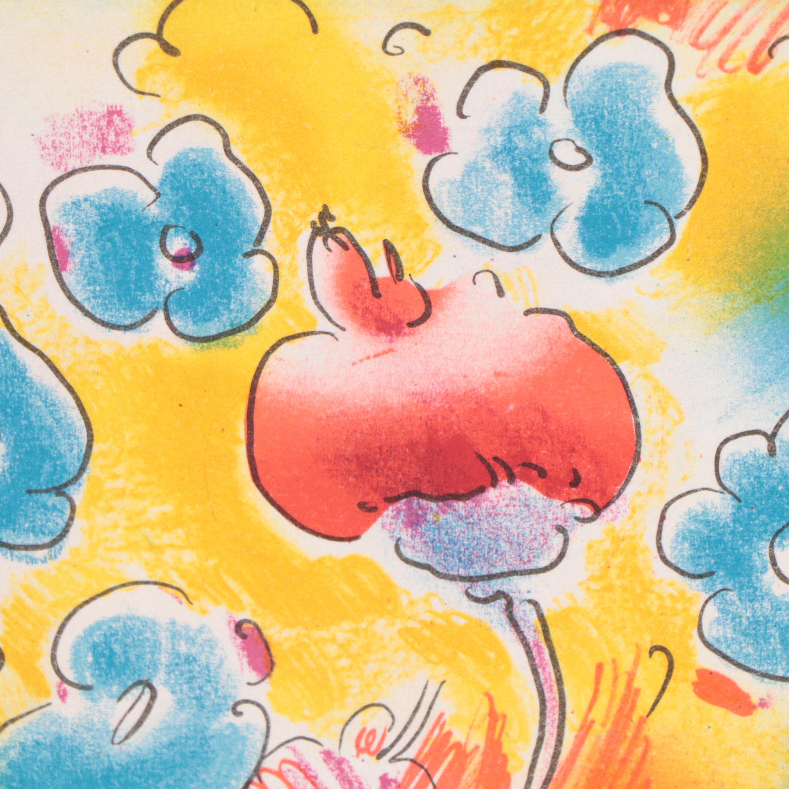 Peter Max Modernist Lithograph "Cosmic Flowers," 1981