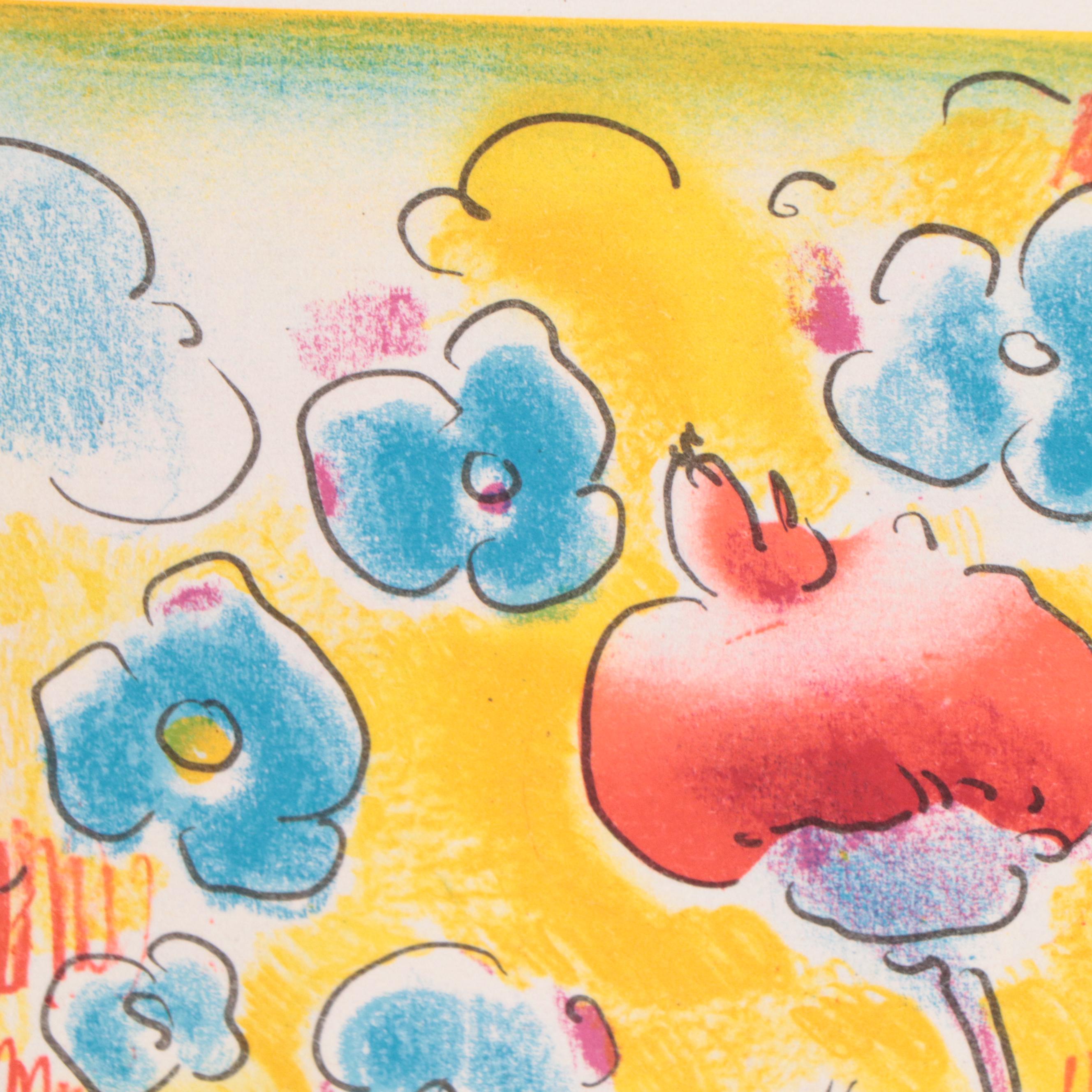 Peter Max Modernist Lithograph "Cosmic Flowers," 1981