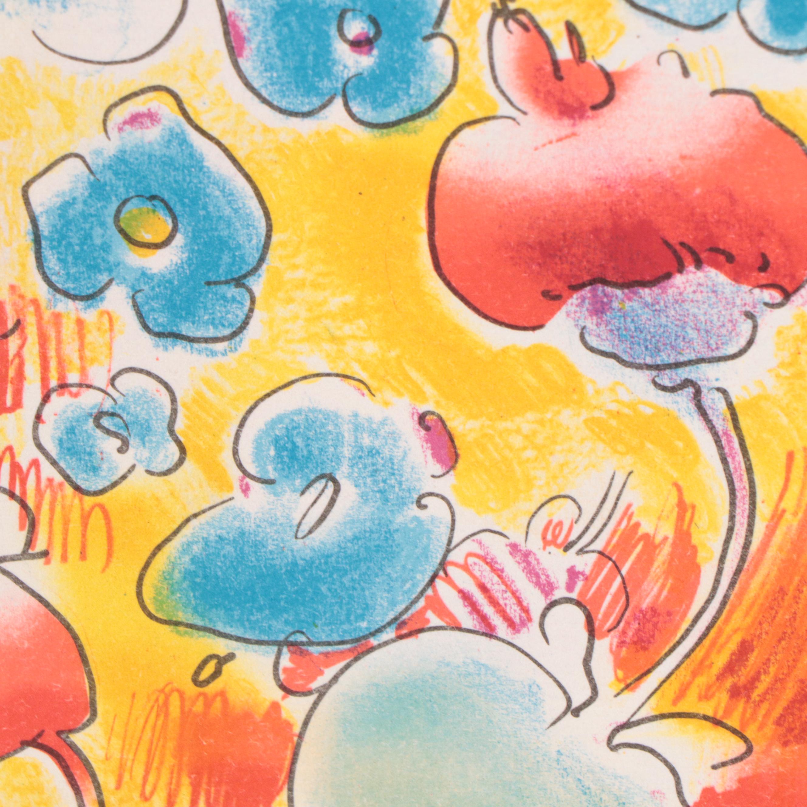 Peter Max Modernist Lithograph "Cosmic Flowers," 1981