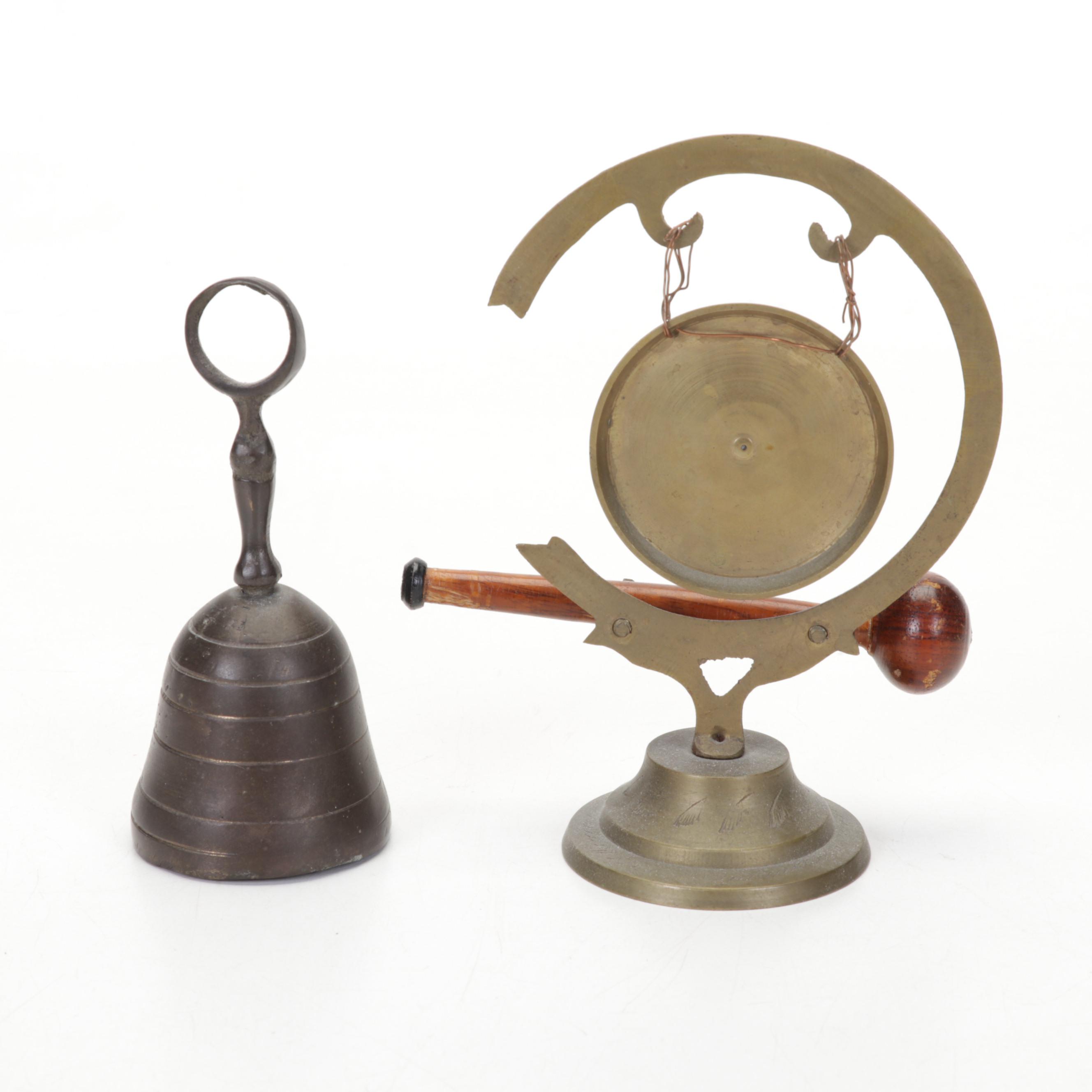 Etched Metal Vase, Brass Crane Sculpture, Duck Bookends, Salad Set and More