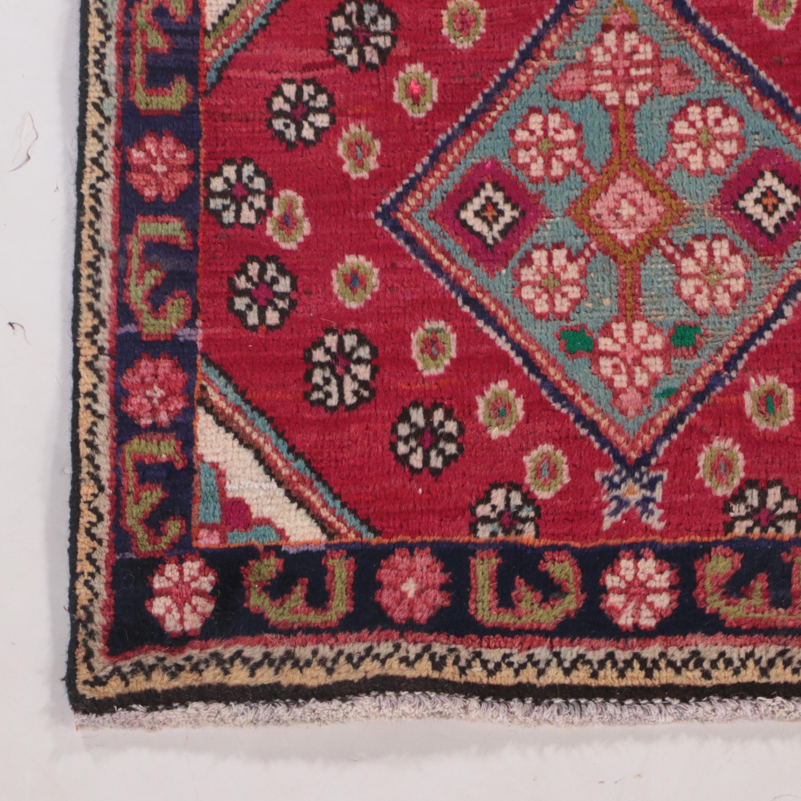 2'3 x 4'8 Hand-Knotted Persian Village Accent Rug