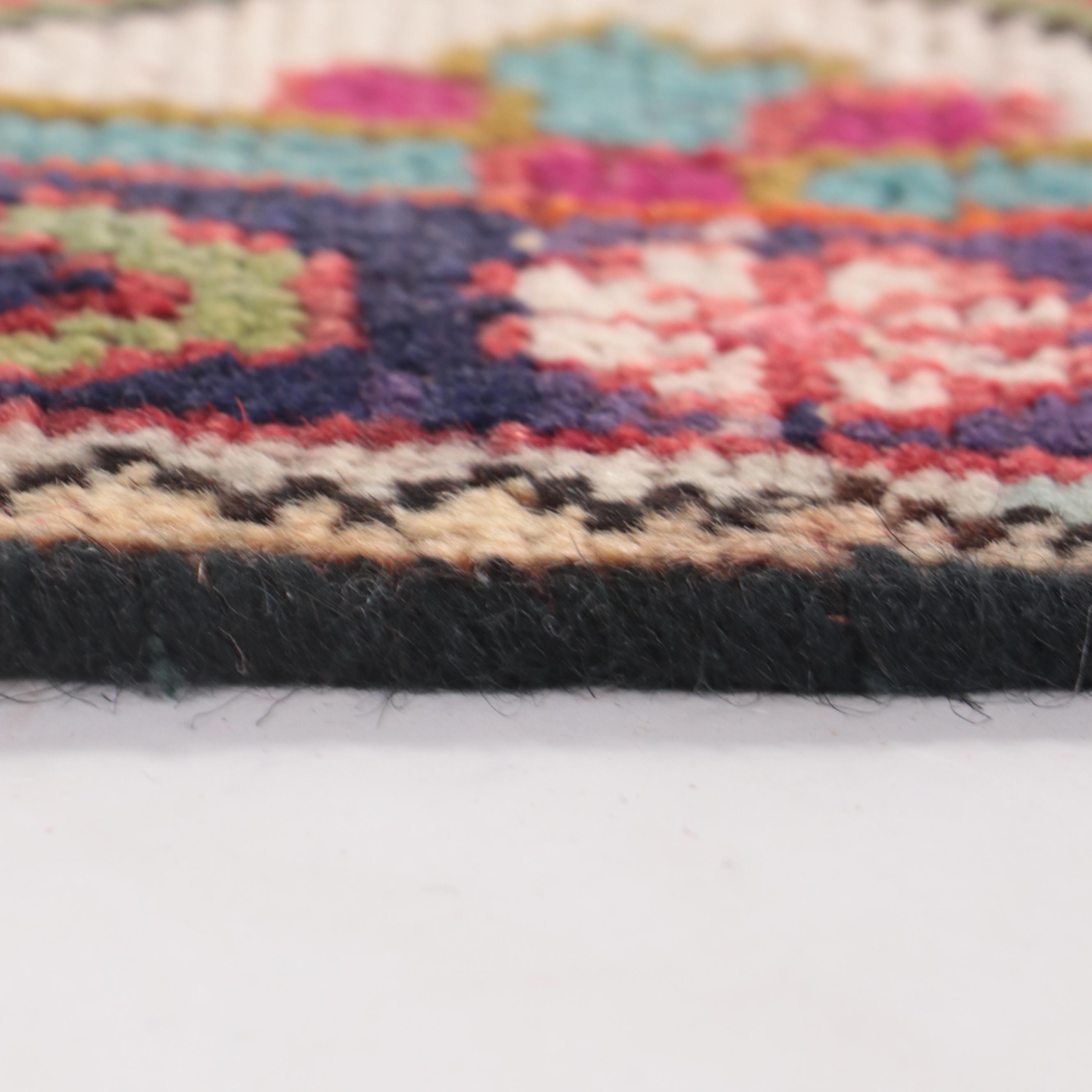 2'3 x 4'8 Hand-Knotted Persian Village Accent Rug