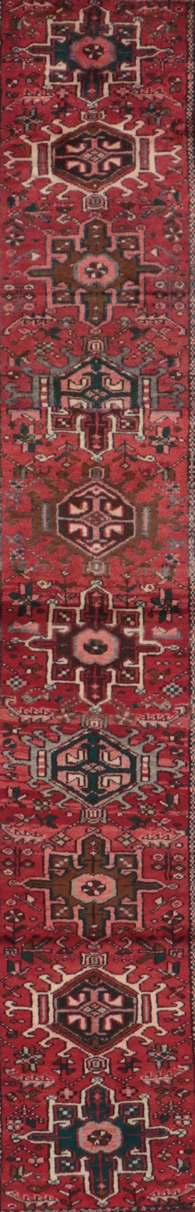 1'9 x 9'8 Hand-Knotted Persian Karaja Carpet Runner