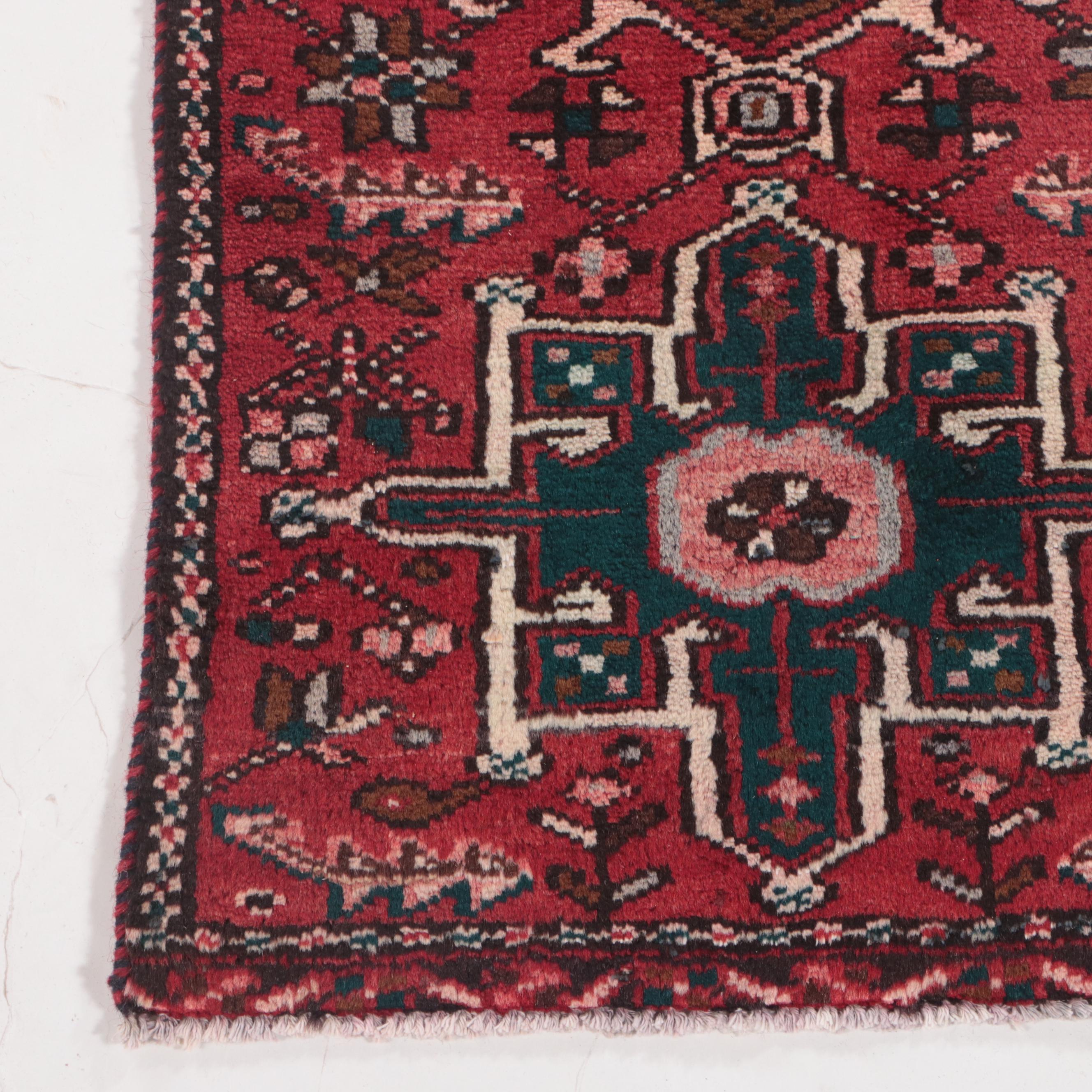 1'9 x 9'8 Hand-Knotted Persian Karaja Carpet Runner