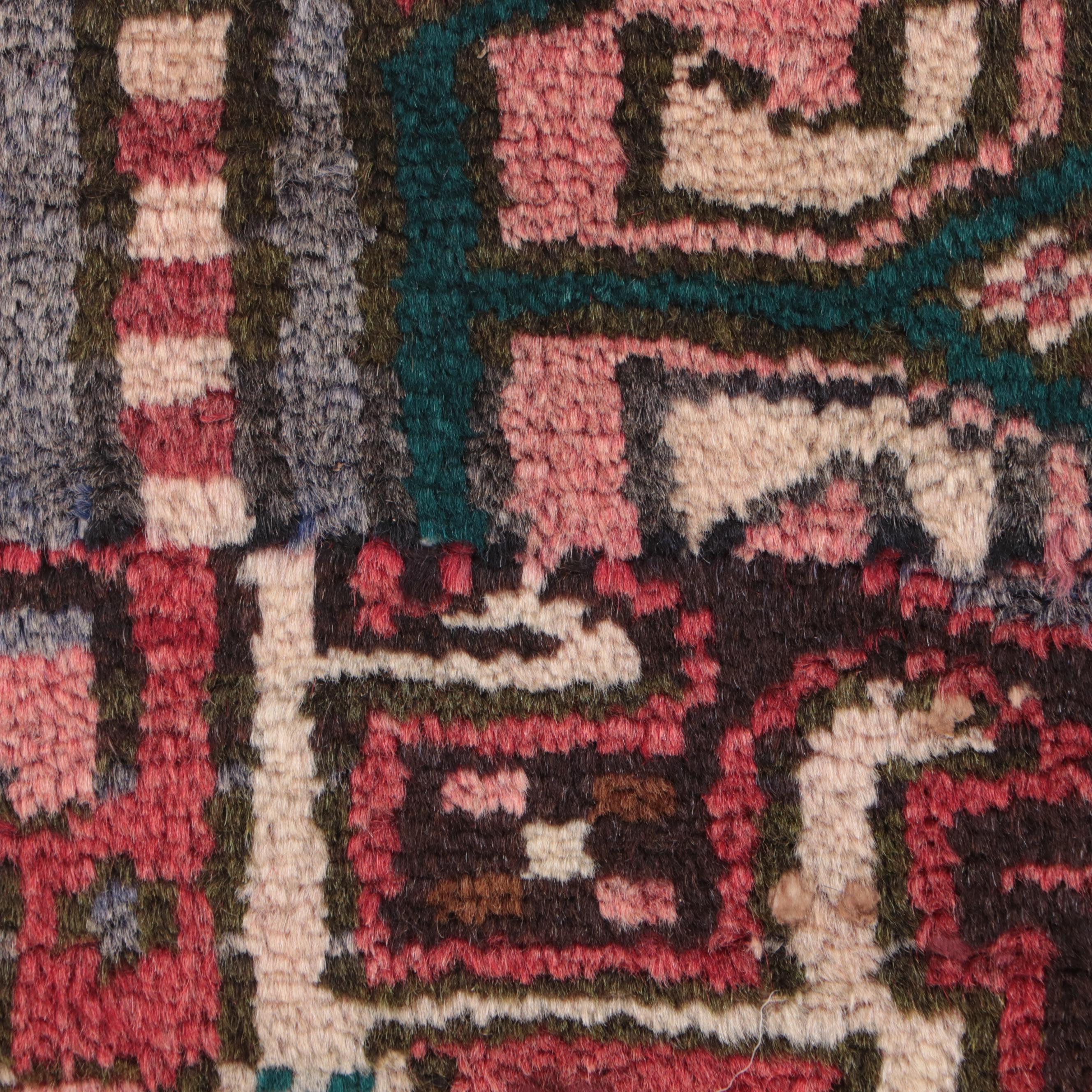 1'9 x 9'8 Hand-Knotted Persian Karaja Carpet Runner