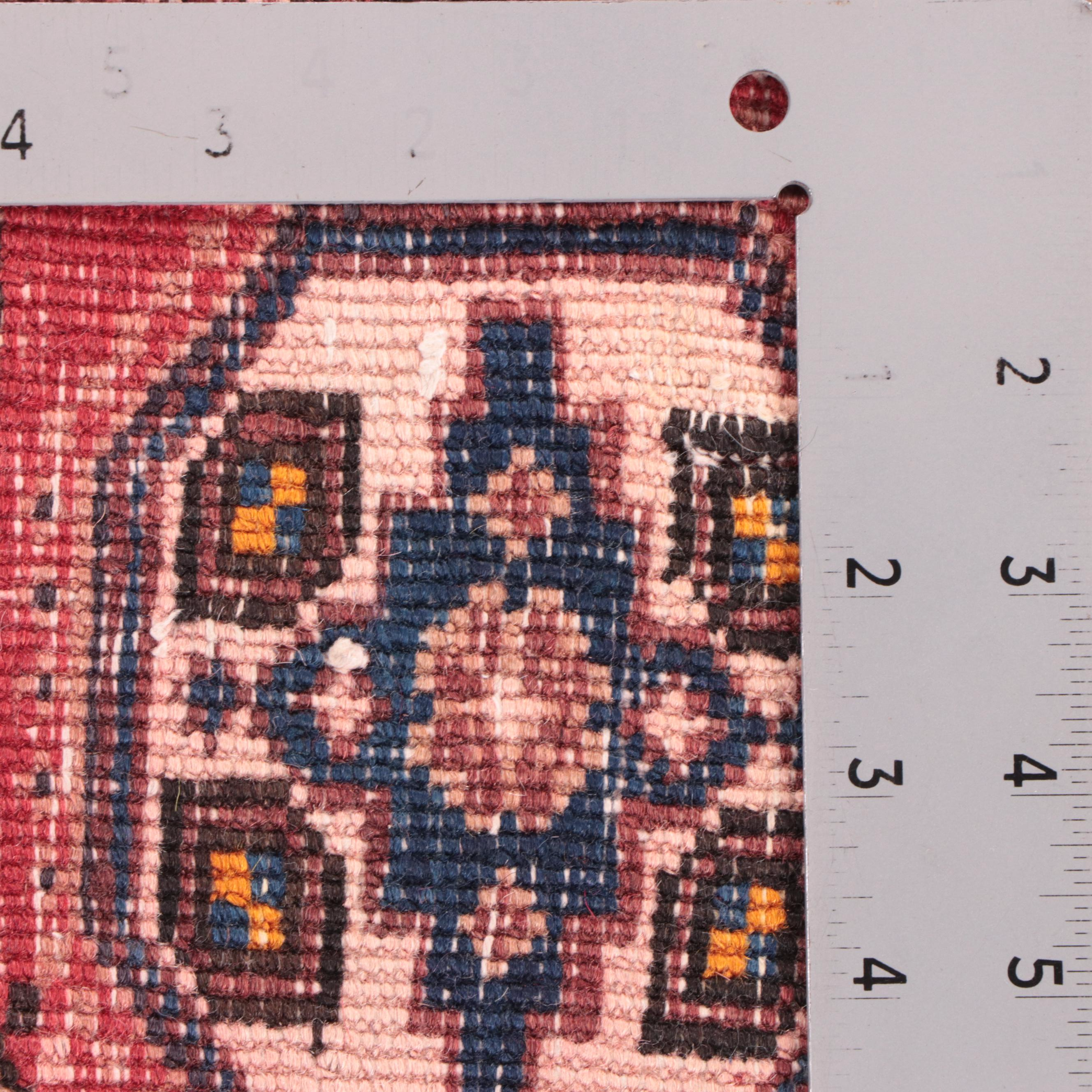 2'8 x 4'9 Hand-Knotted Persian Kurdish Accent Rug