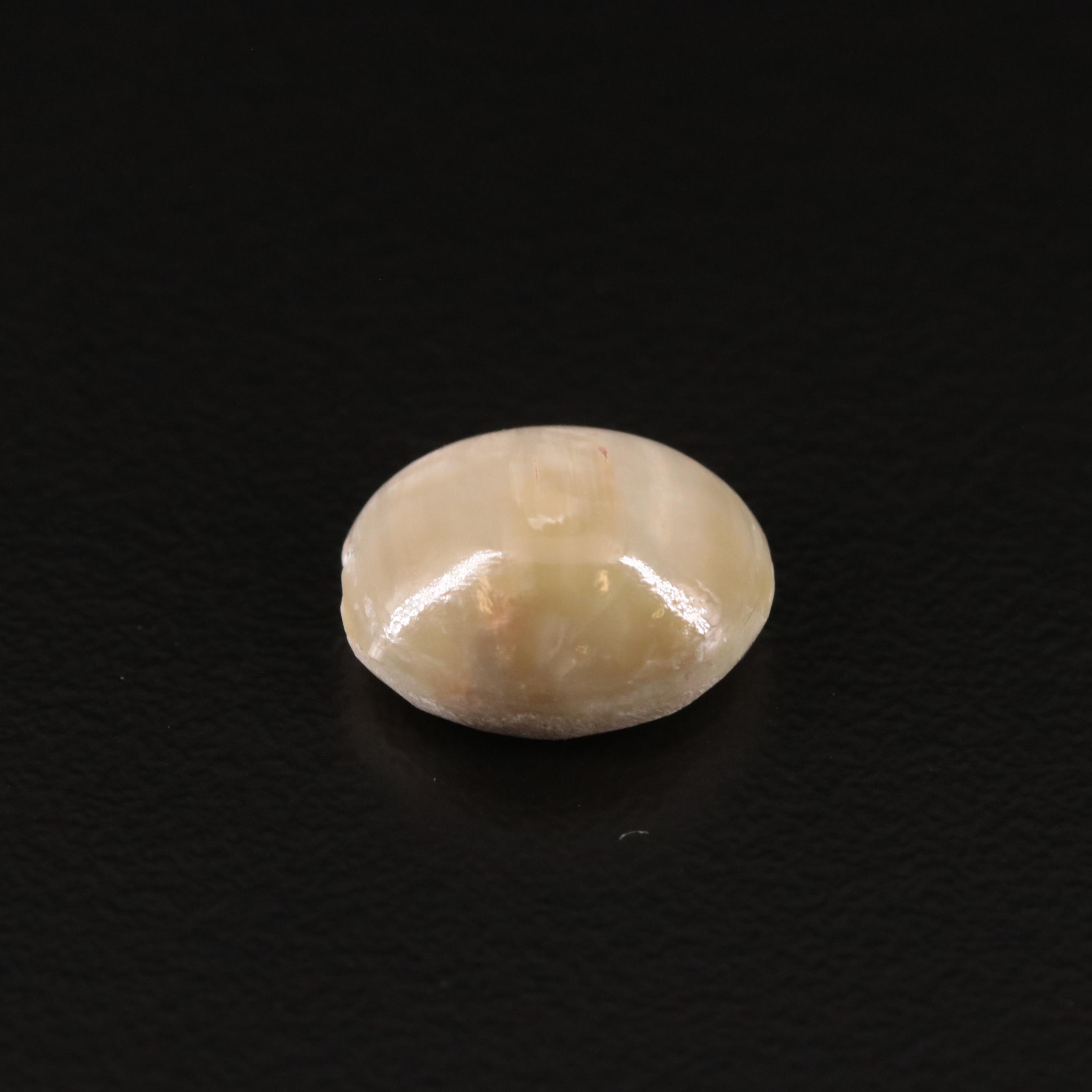 Loose 4.80 CT Cat's Eye Quartz