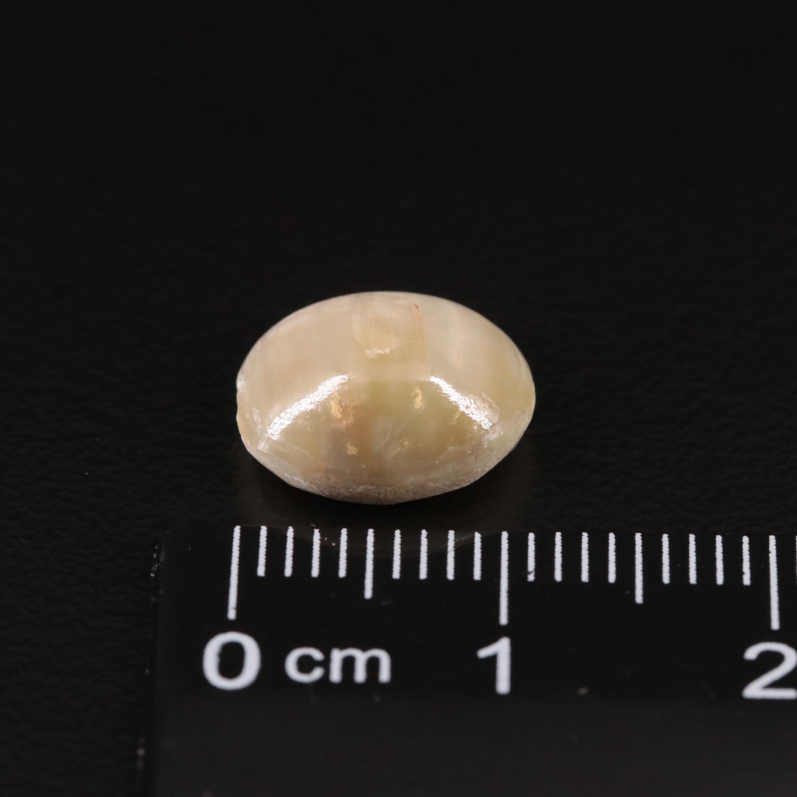 Loose 4.80 CT Cat's Eye Quartz