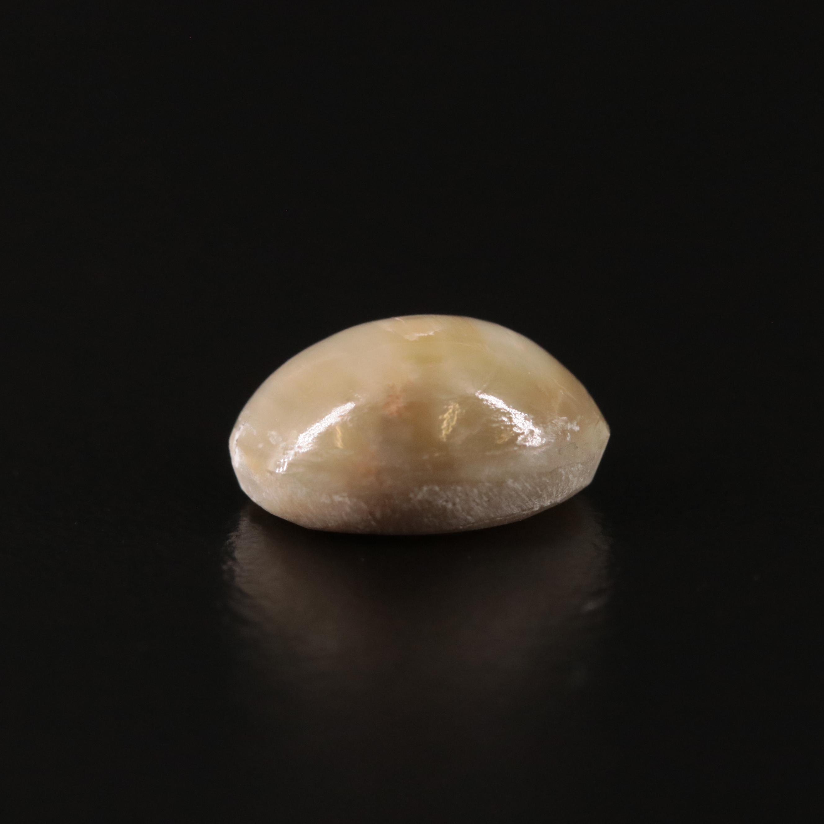 Loose 4.80 CT Cat's Eye Quartz