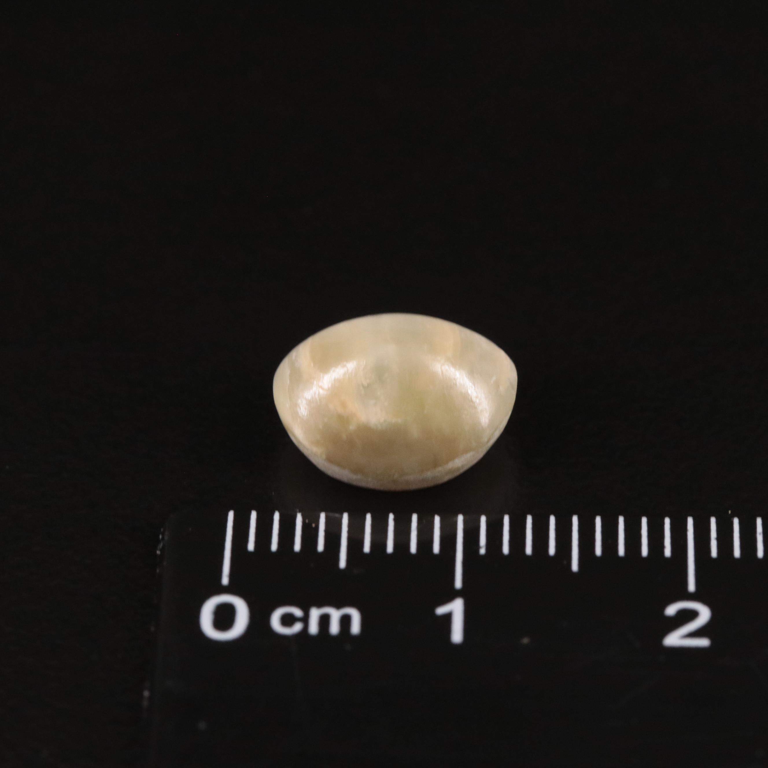 Loose 4.55 CT Cat's Eye Quartz