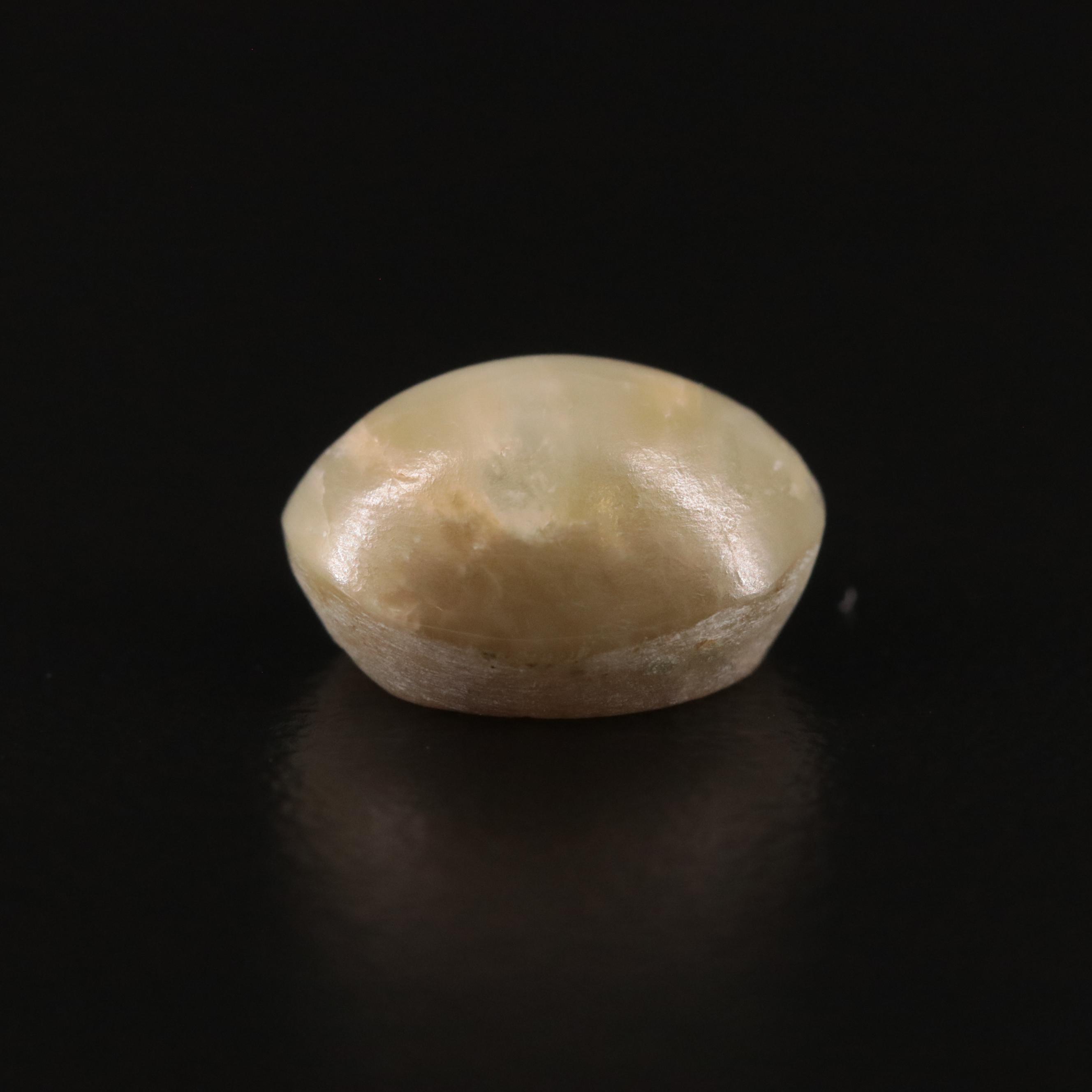 Loose 4.55 CT Cat's Eye Quartz