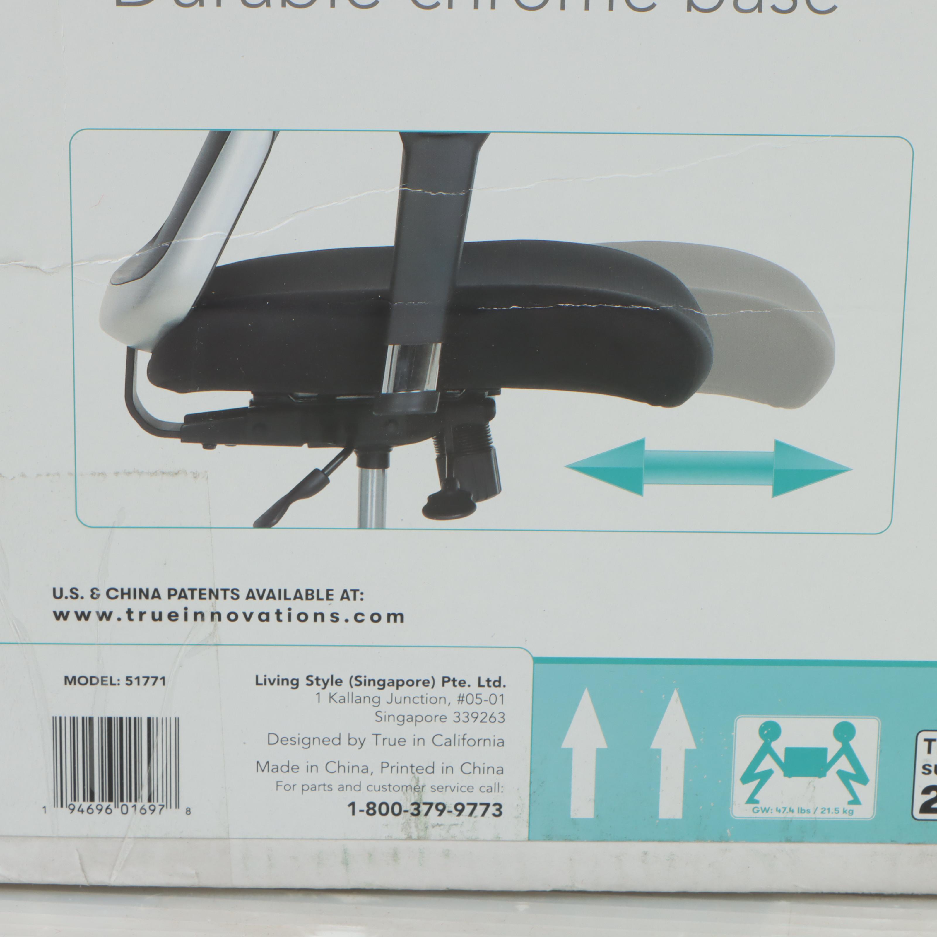 Wellness by Design Ergonomic Mesh Back Office Chair With Headrest