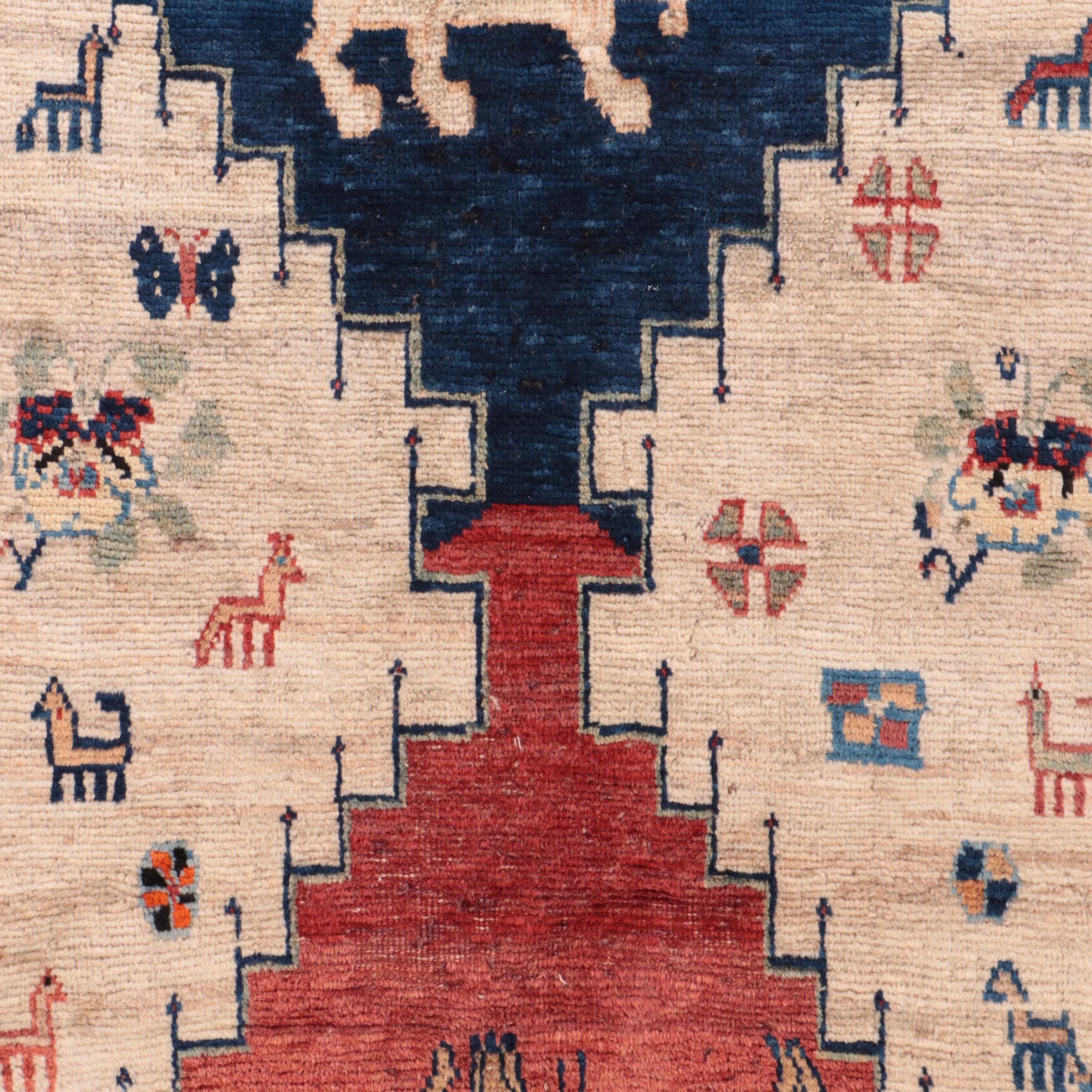 4'7 x 7'8 Hand-Knotted Northwest Persian Pictorial Area Rug