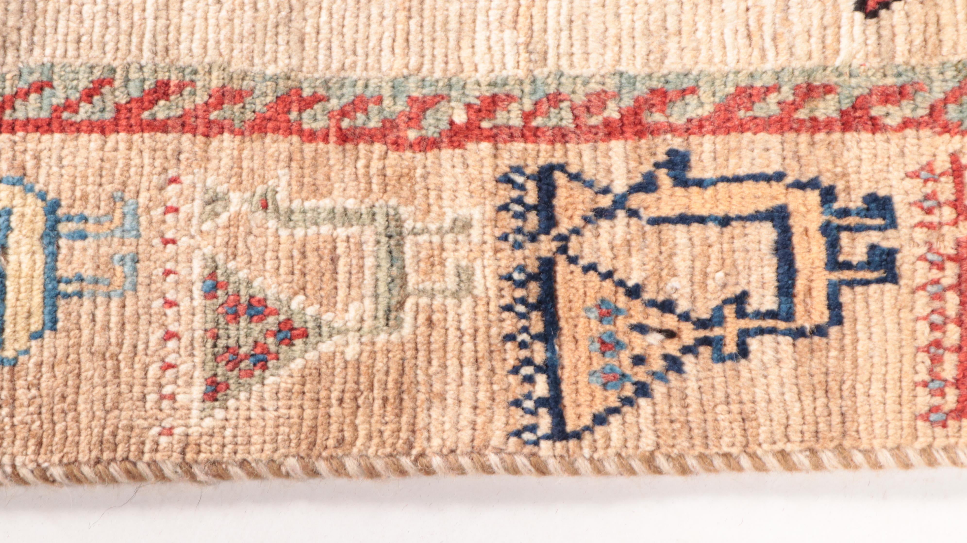 4'7 x 7'8 Hand-Knotted Northwest Persian Pictorial Area Rug