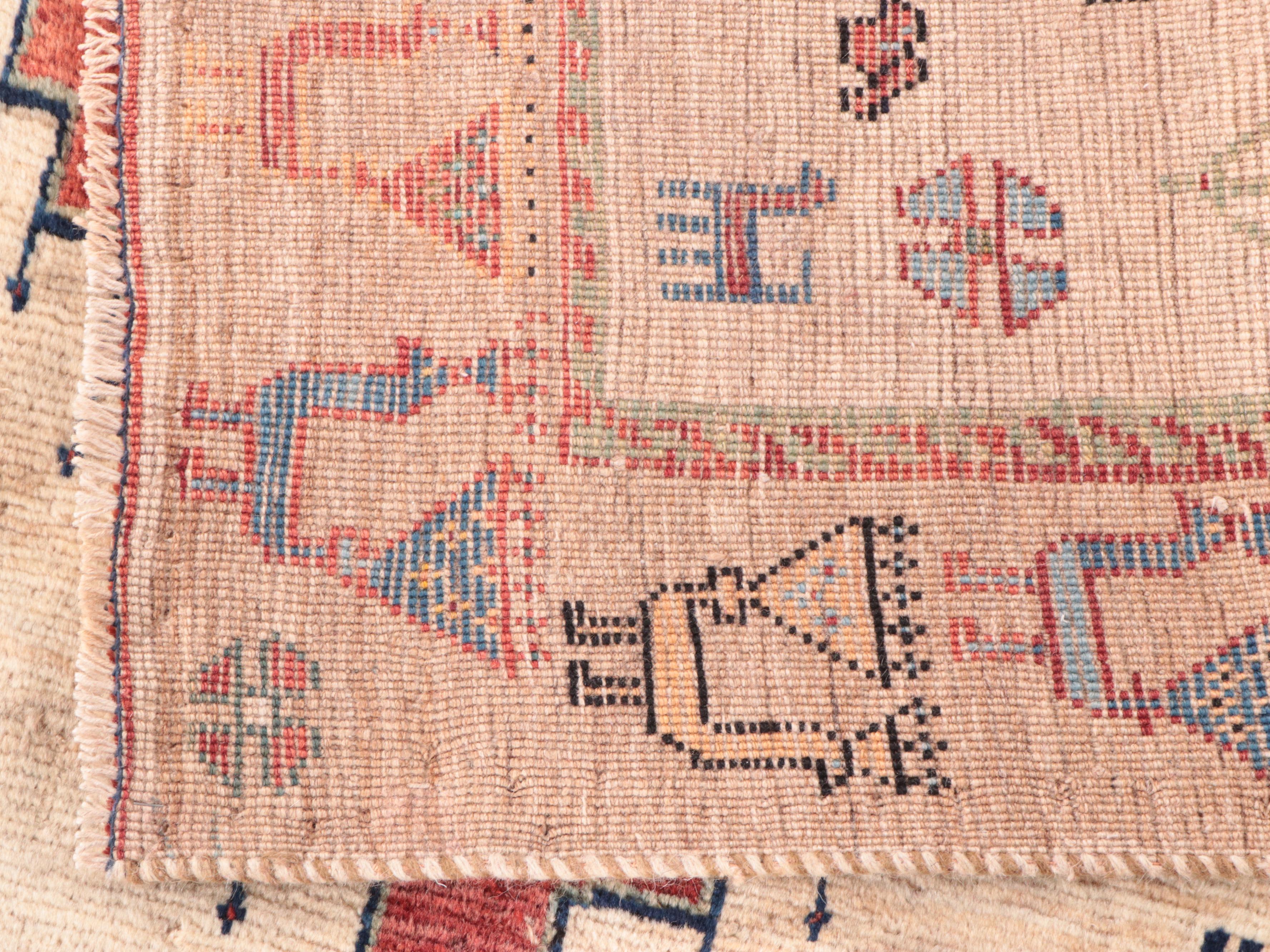 4'7 x 7'8 Hand-Knotted Northwest Persian Pictorial Area Rug