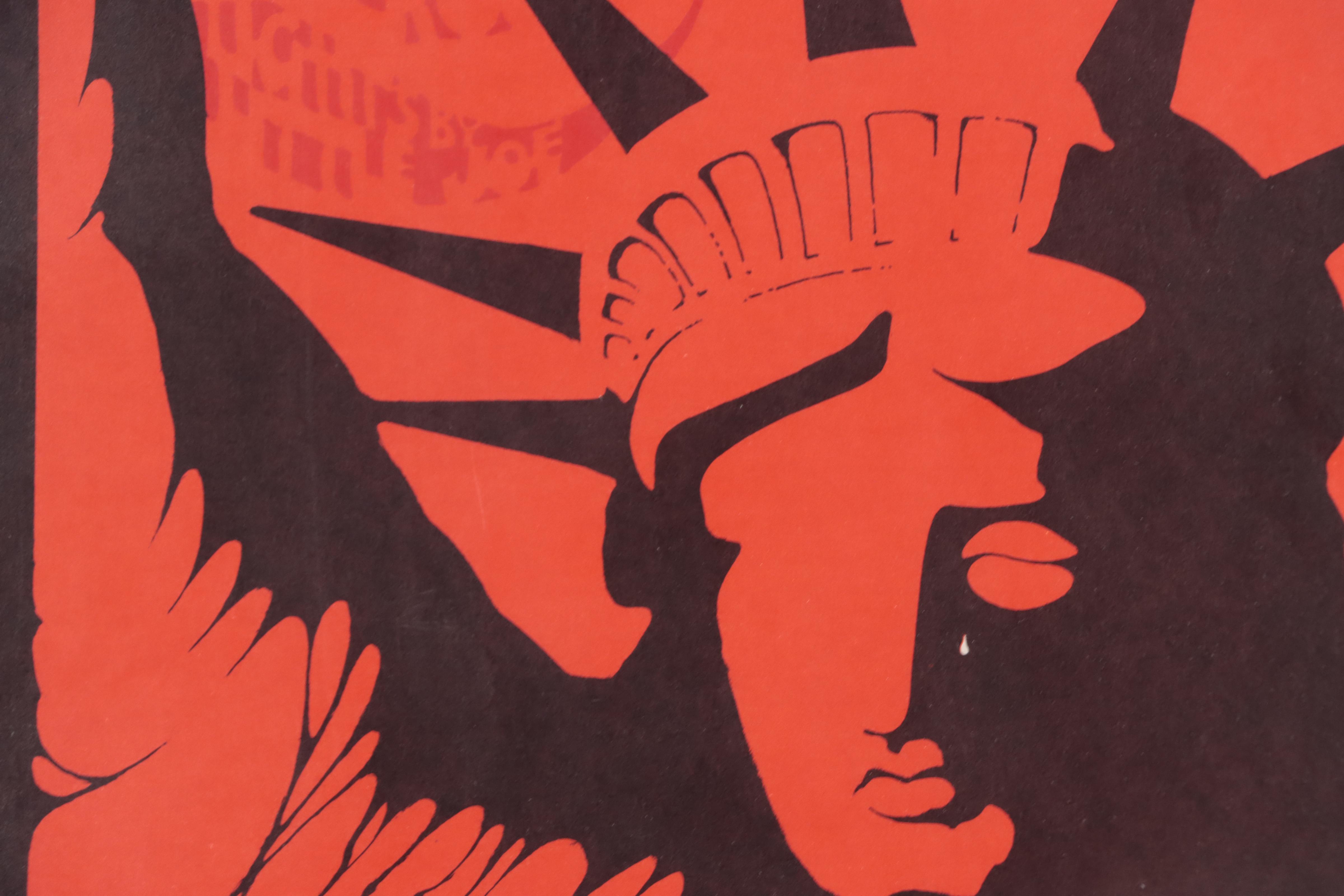 Blood Sweat and Tears Color Lithograph Stanley Mouse Concert Poster, 1967