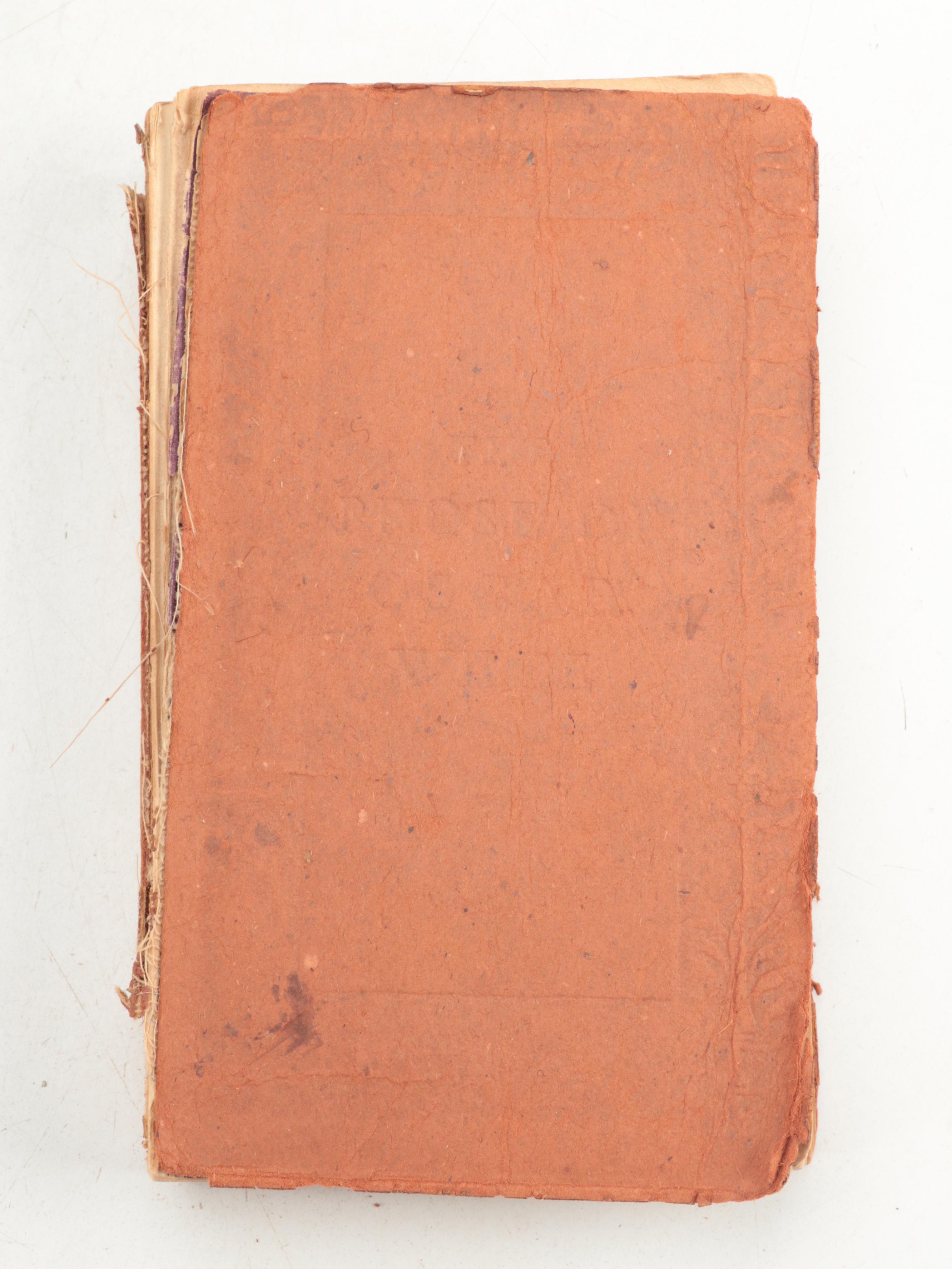 Michael Hague Illustrated "The Fairy Tales of Oscar Wilde" and More Books