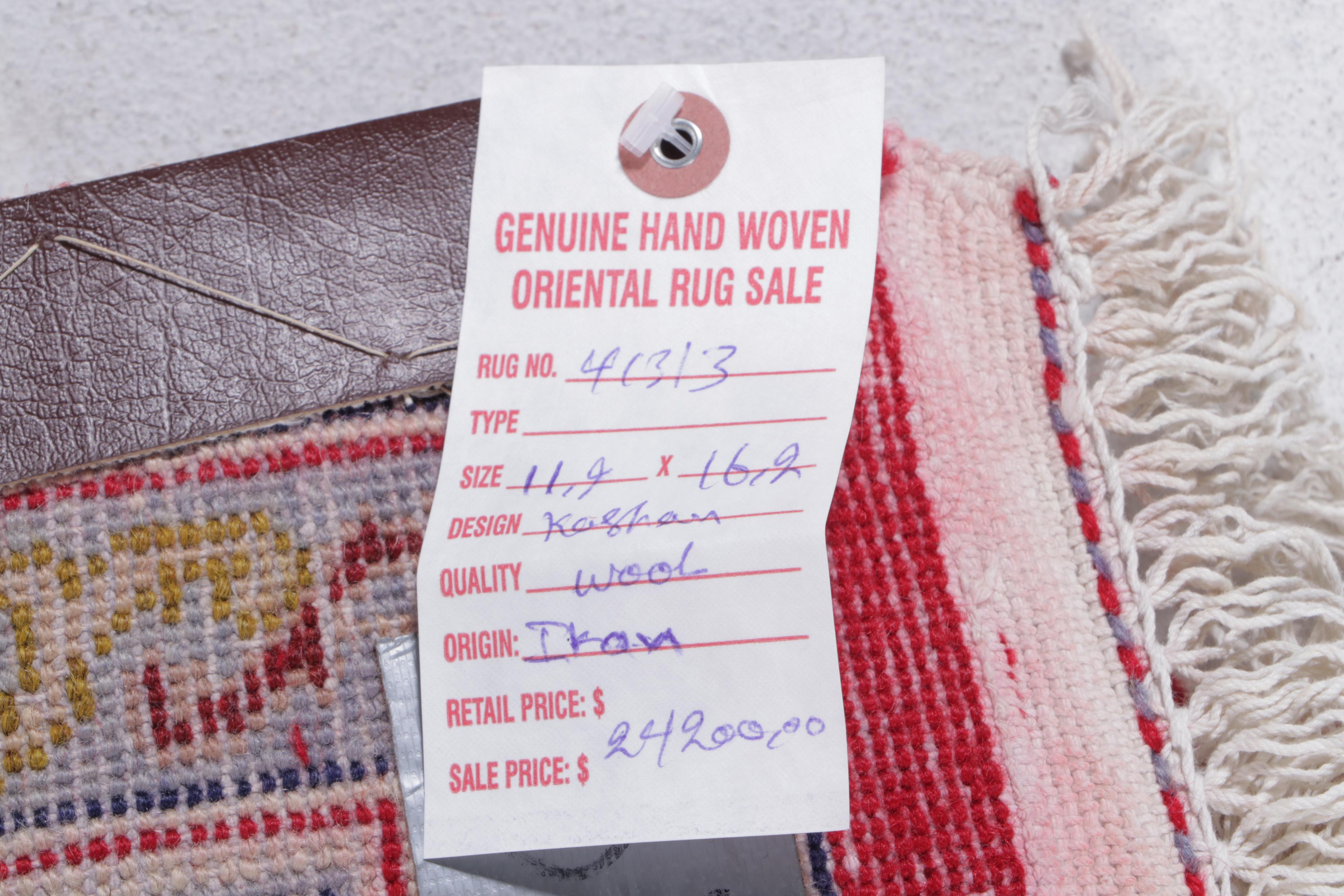 10'7 x 16'5 Hand-Knotted Persian Kashan Room Sized Rug