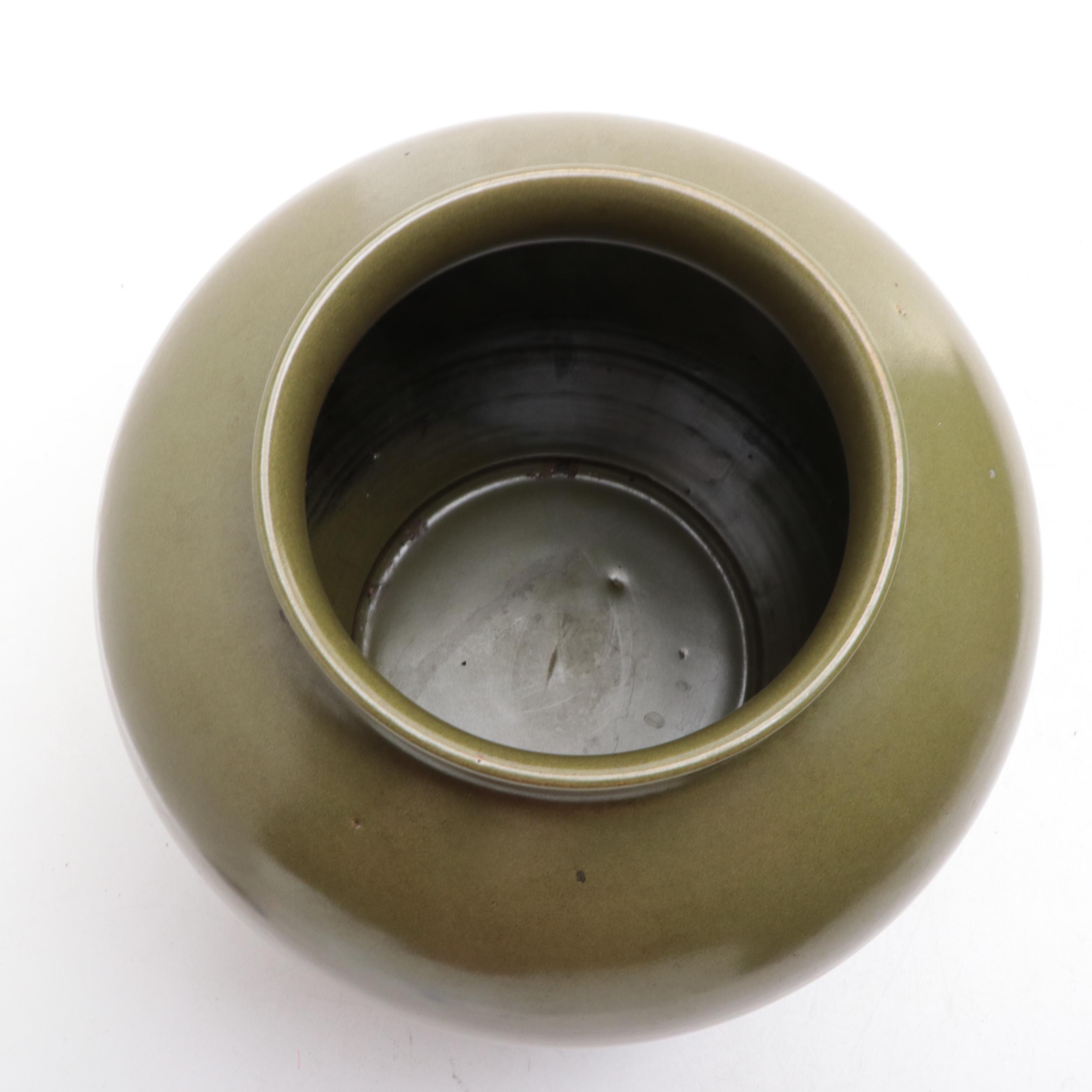 Chinese Green Glazed Earthenware Vase