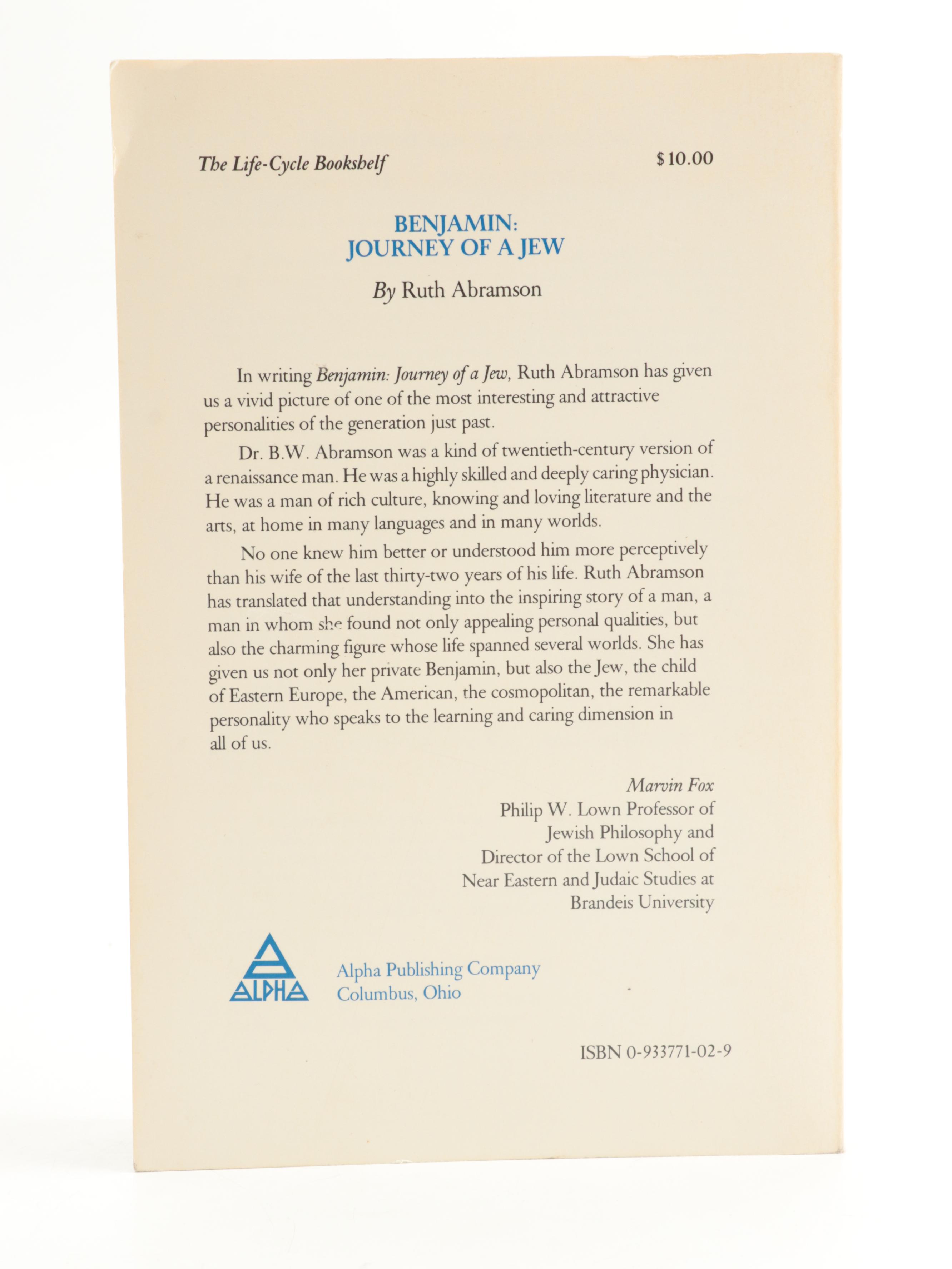 Signed First Edition "Whad'Ya Know?" by Michael Feldman and More Books