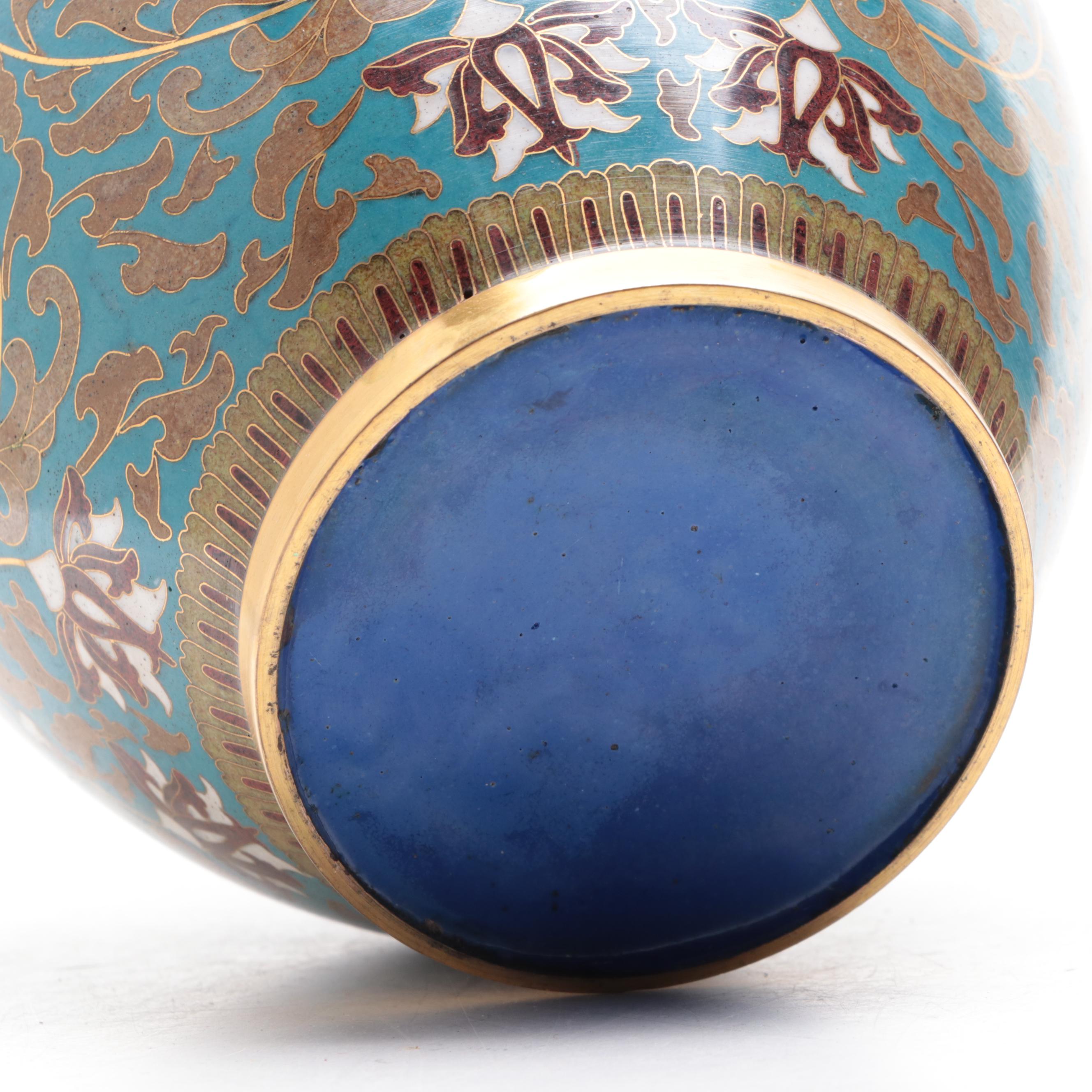 Chinese Cloisonne Covered Urn