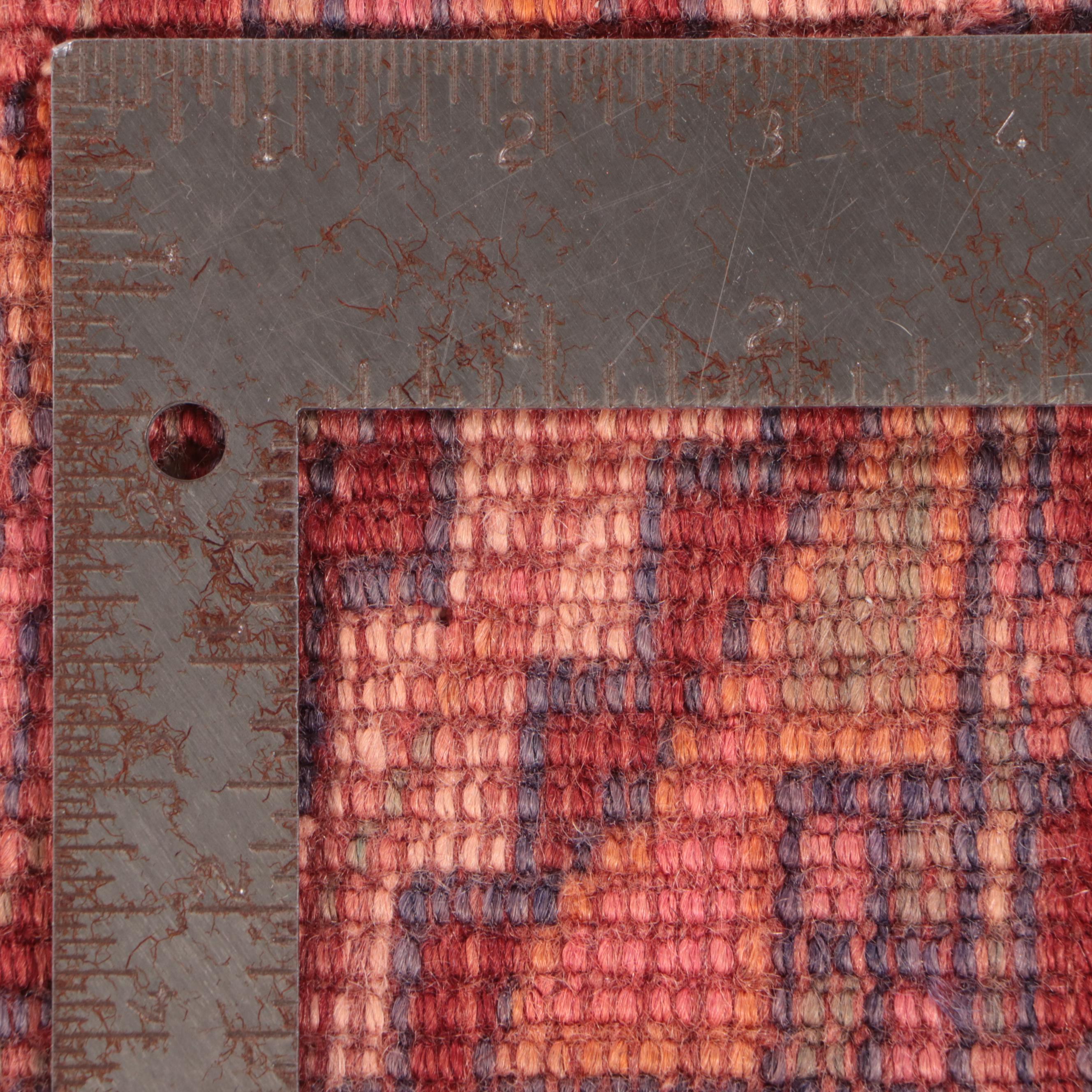 4'9 x 8'10 Hand-Knotted Persian Qashqai Area Rug