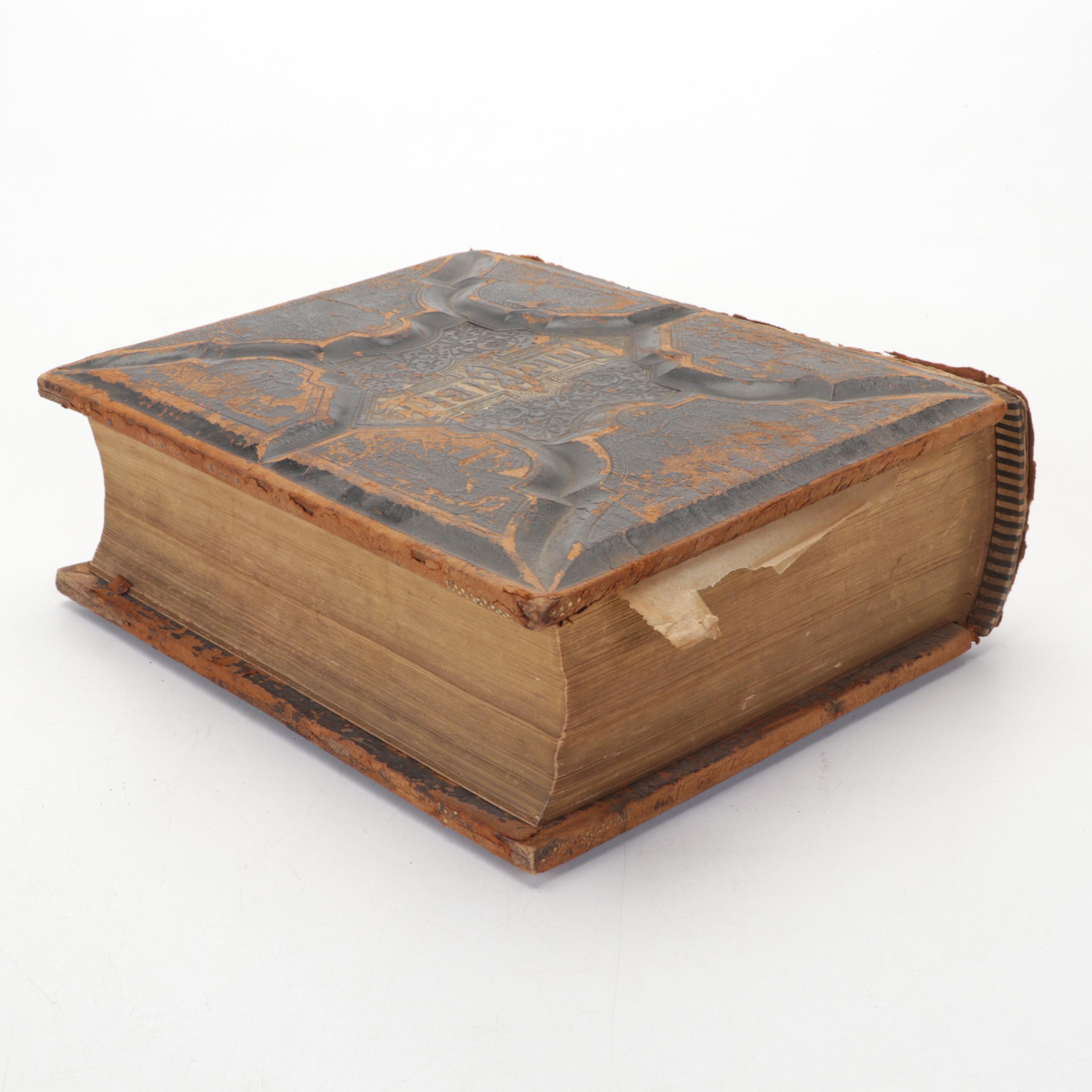 Leather Bound Self-Pronouncing Holy Bible, 1892