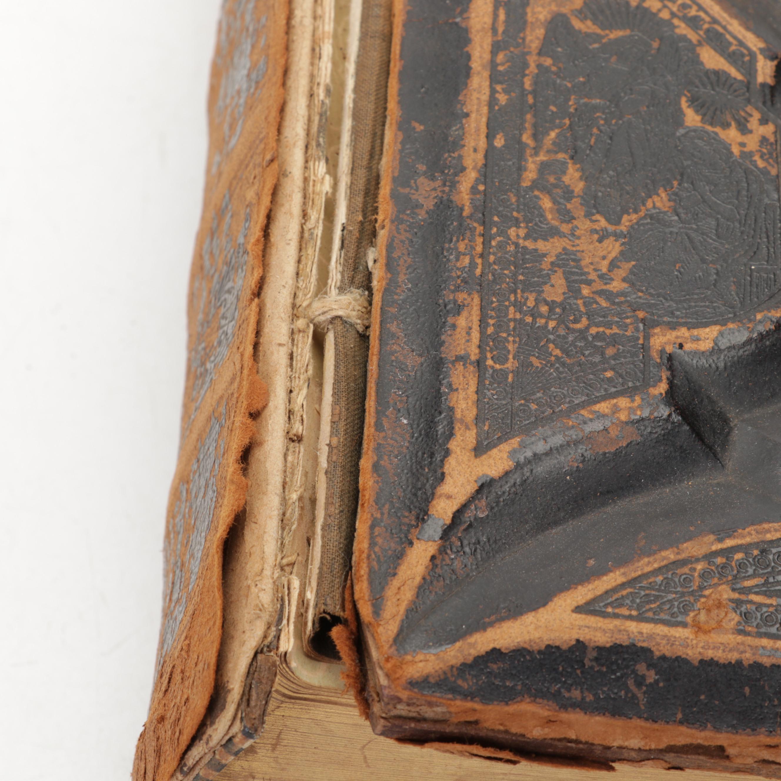 Leather Bound Self-Pronouncing Holy Bible, 1892