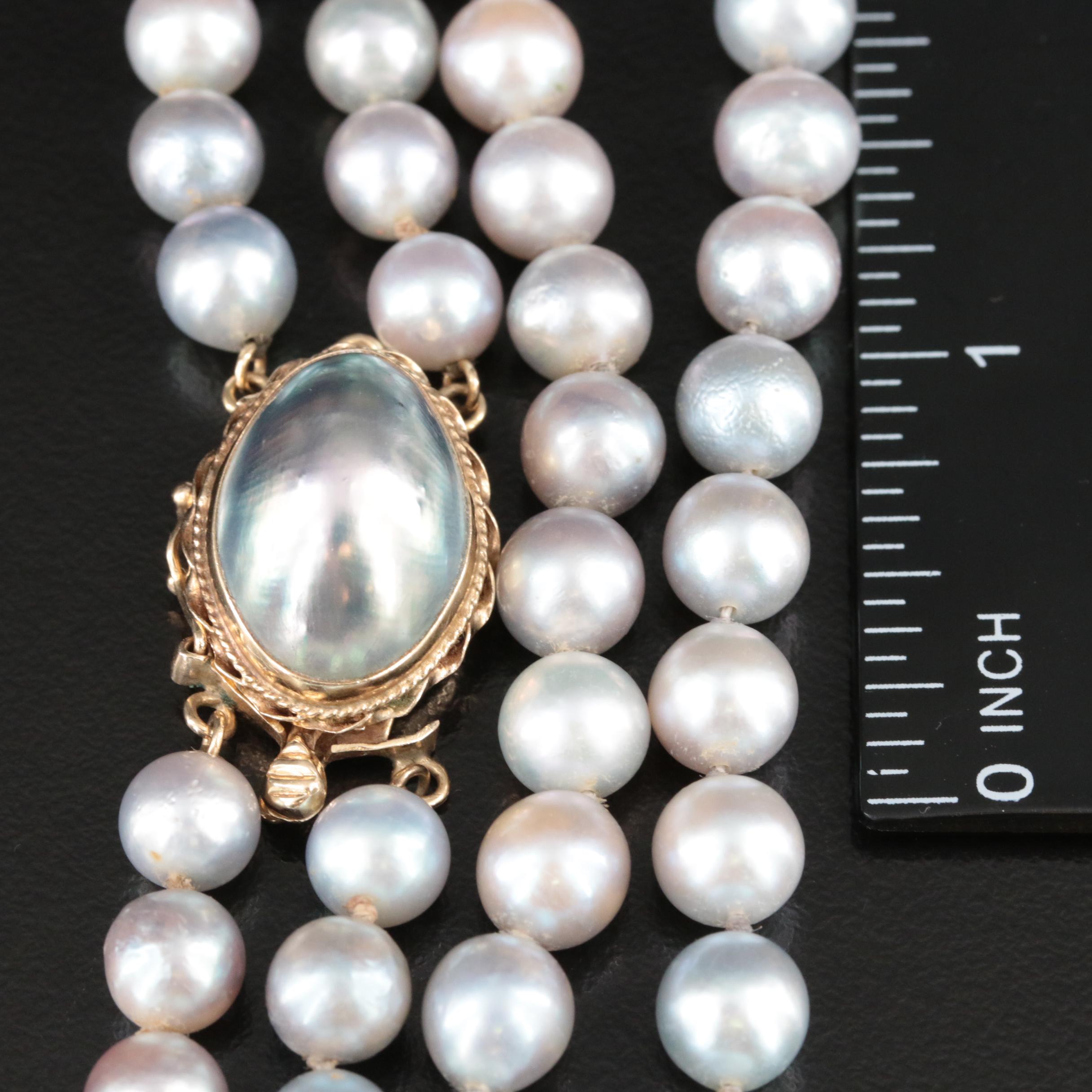 Double Strand Cultured Pearl Beaded Necklace with 14K Cultured Pearl Clasp