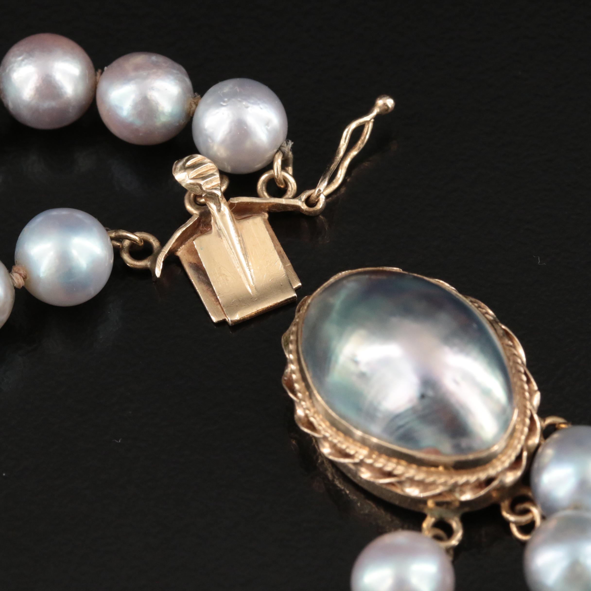 Double Strand Cultured Pearl Beaded Necklace with 14K Cultured Pearl Clasp