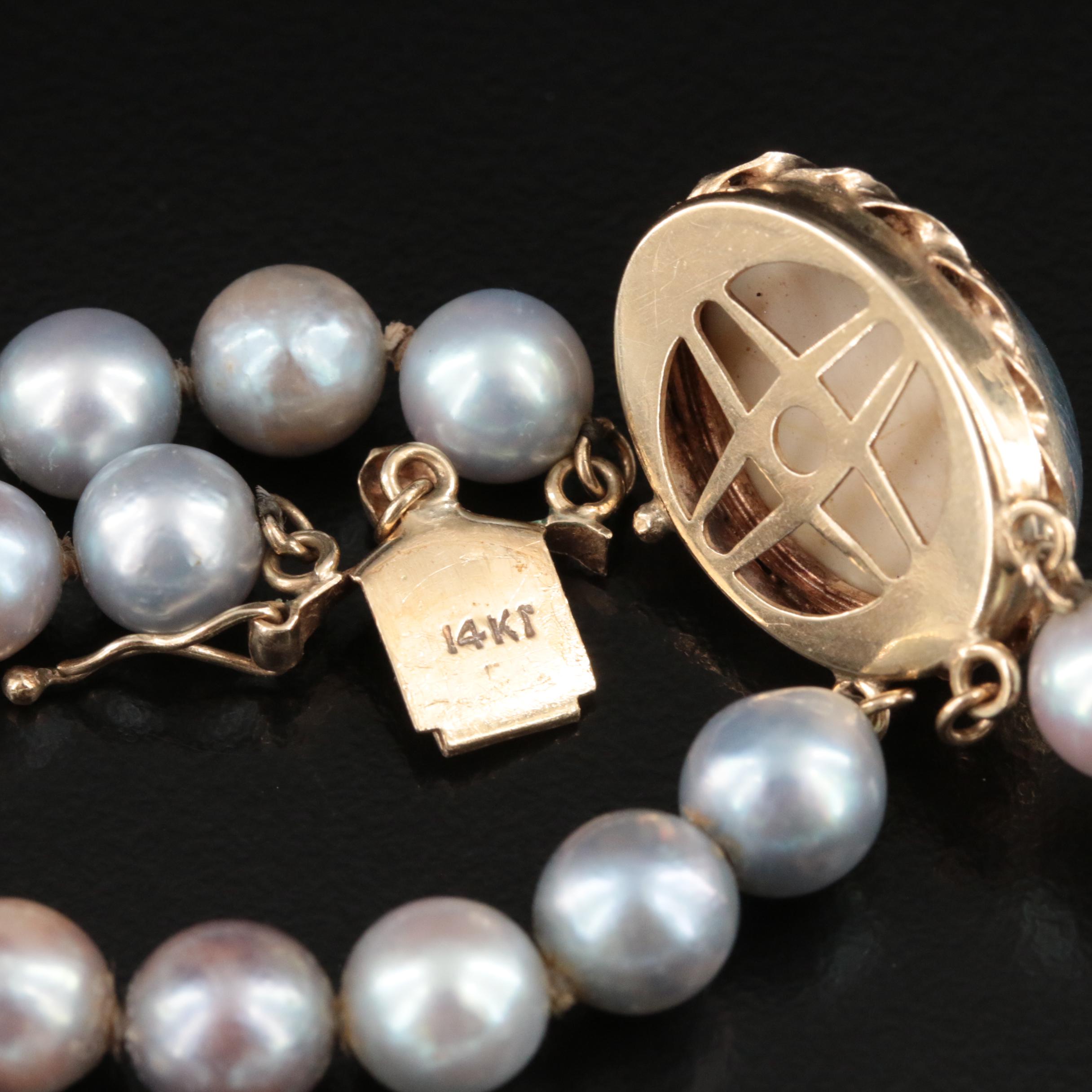 Double Strand Cultured Pearl Beaded Necklace with 14K Cultured Pearl Clasp