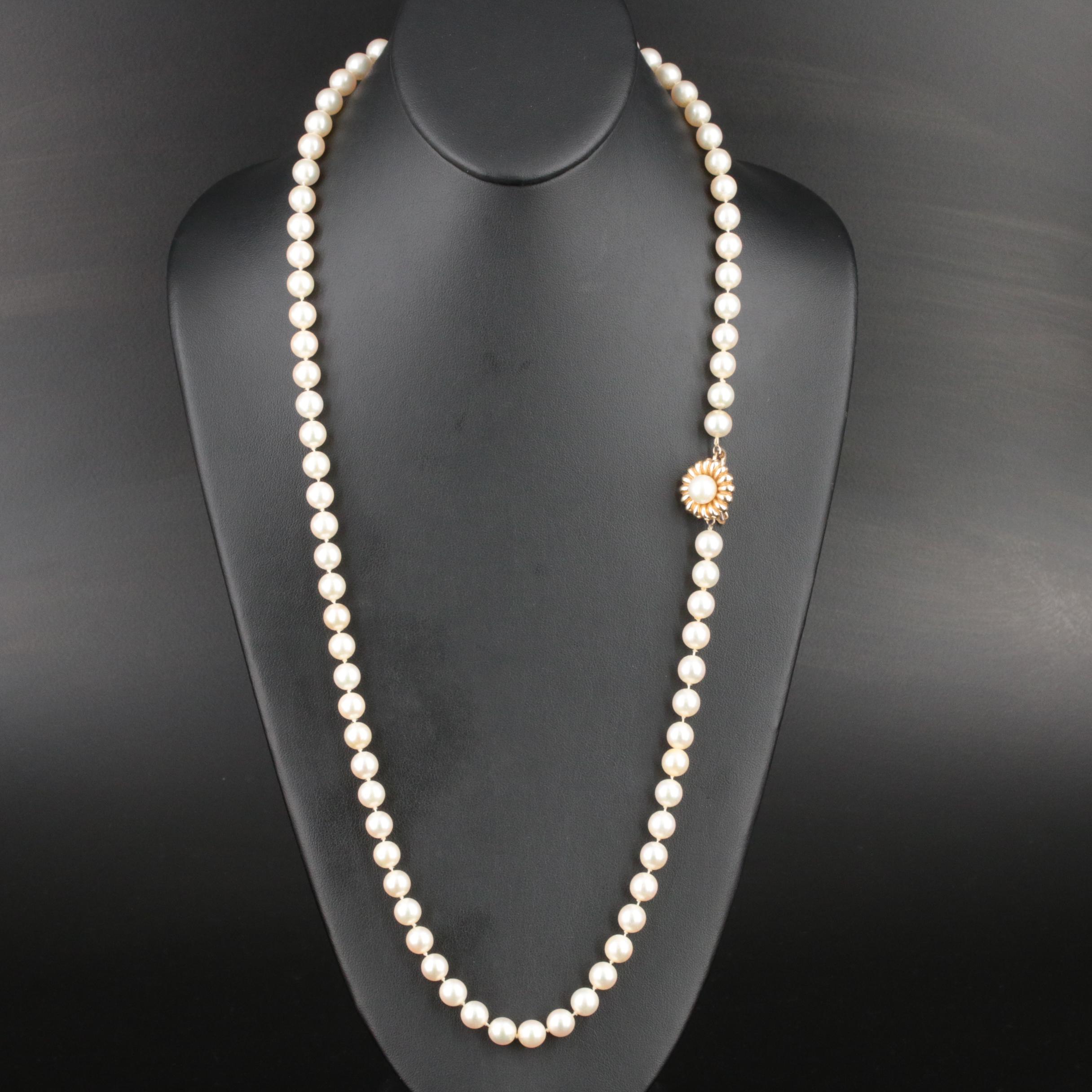14K Culture Pearl Beaded Necklace