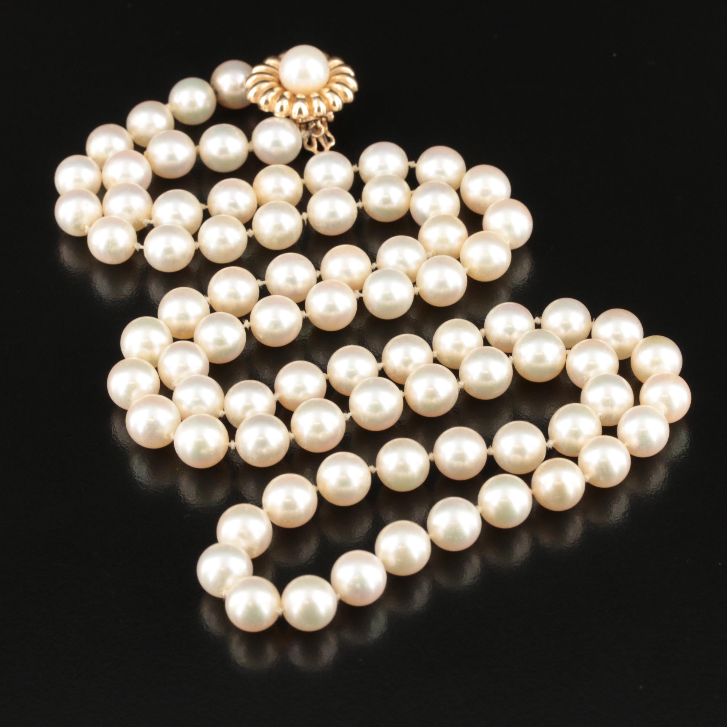 14K Culture Pearl Beaded Necklace