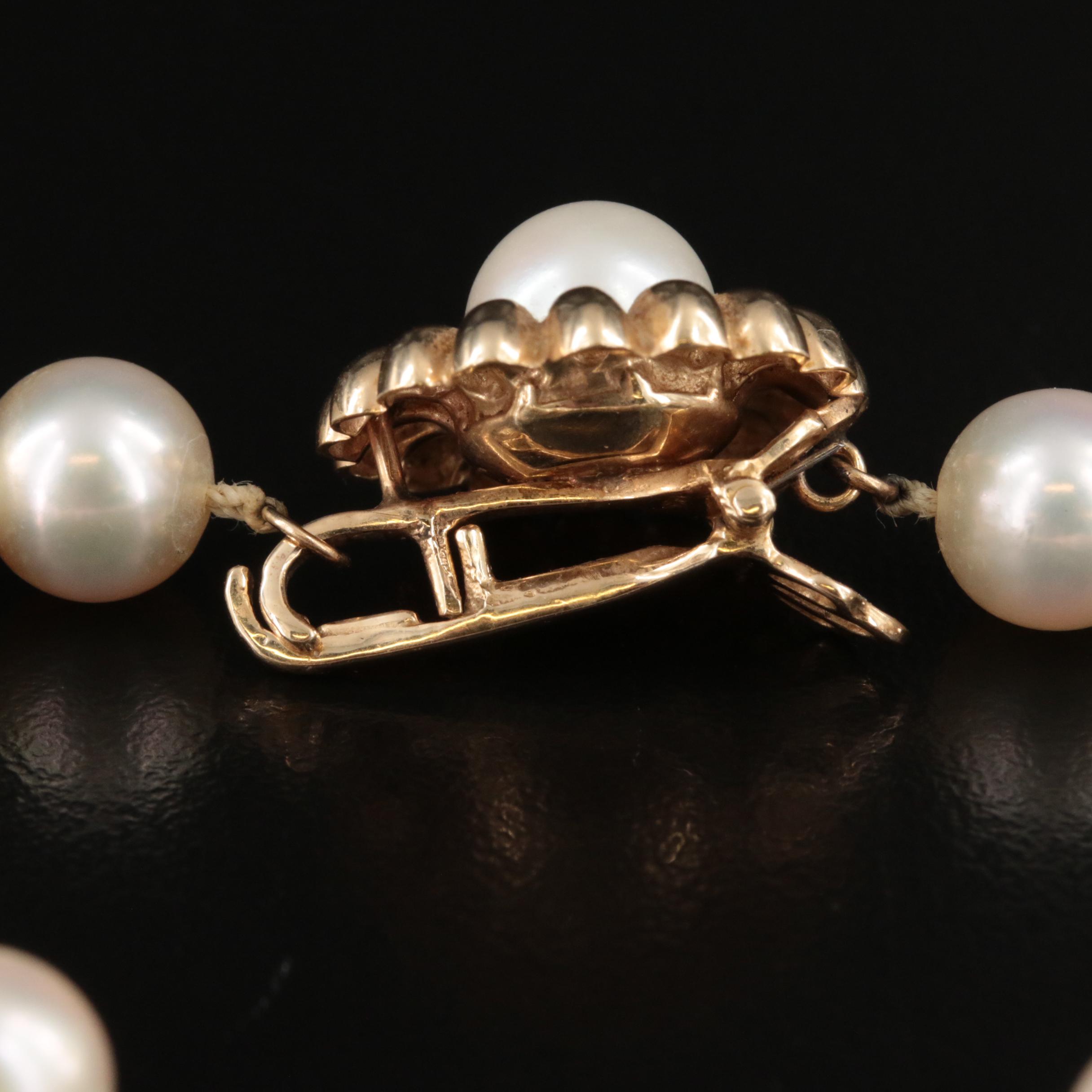 14K Culture Pearl Beaded Necklace