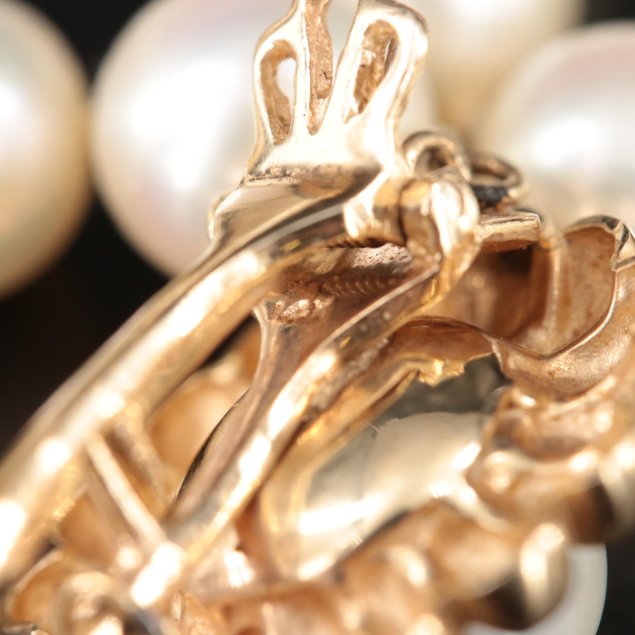 14K Culture Pearl Beaded Necklace