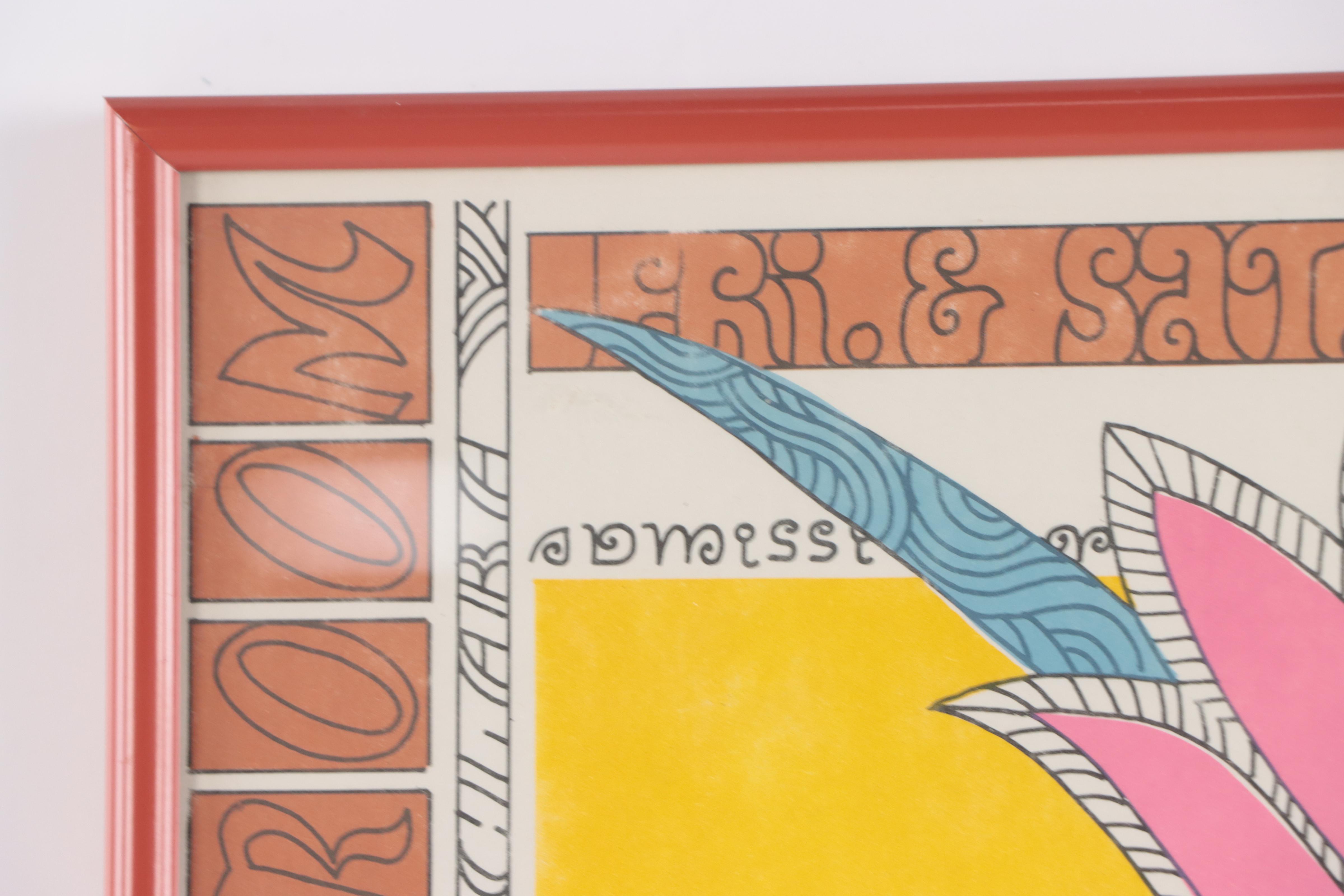 Big Brother and the Holding Company Color Lithograph Concert Poster, 1967