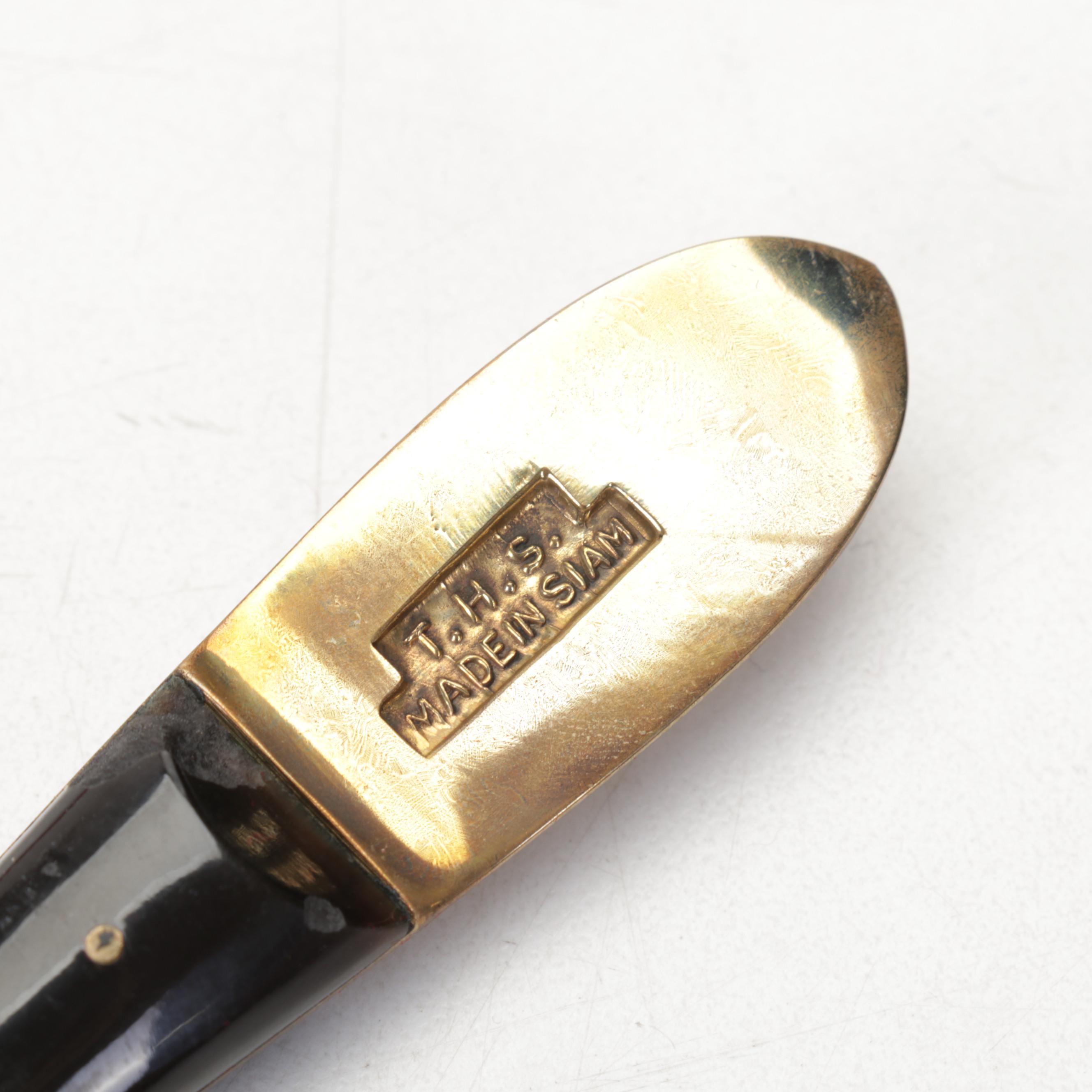 Engraved Middle Eastern Copper and Brass Samovar with Other Tableware and Décor