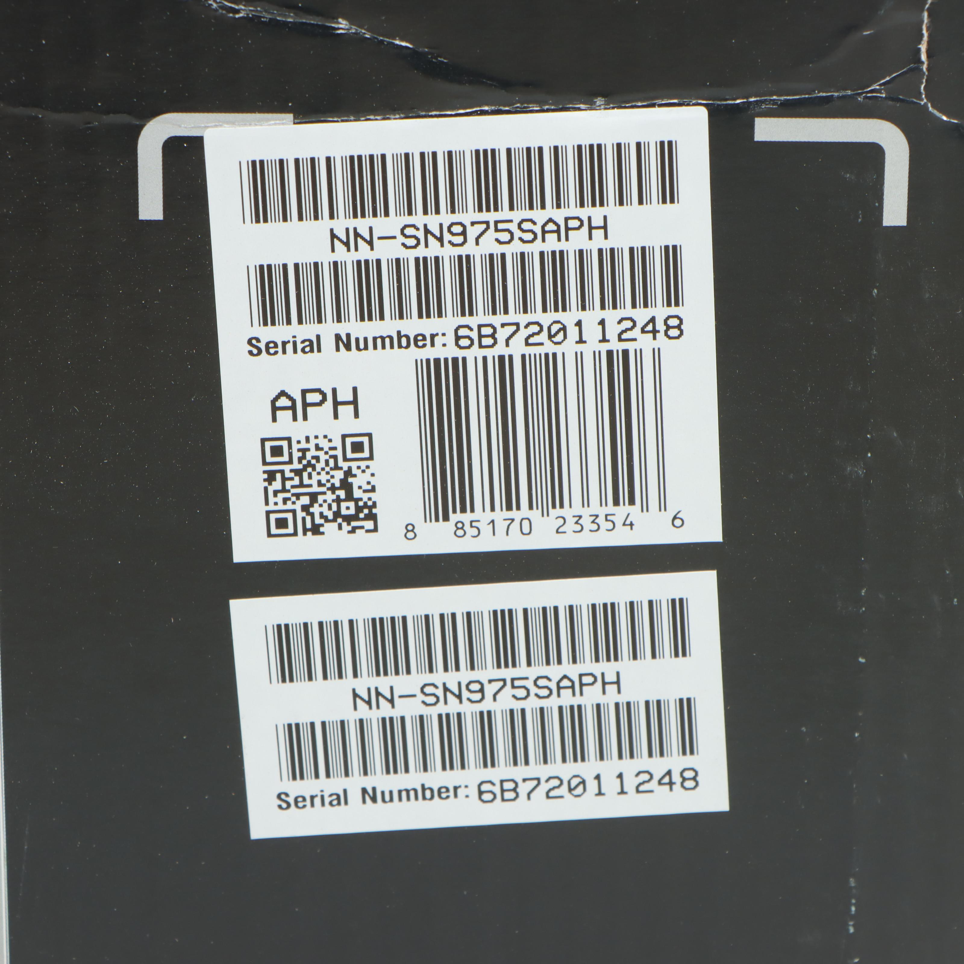 Panasonic 2.2 Cu. Ft. Stainless Steel Microwave Oven With Inverter Technology