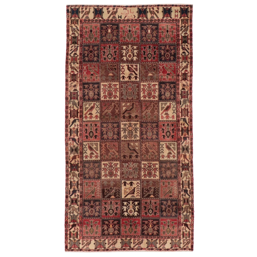 4'9 x 9'3 Persian Bakhtiari Garden Panel Area Rug