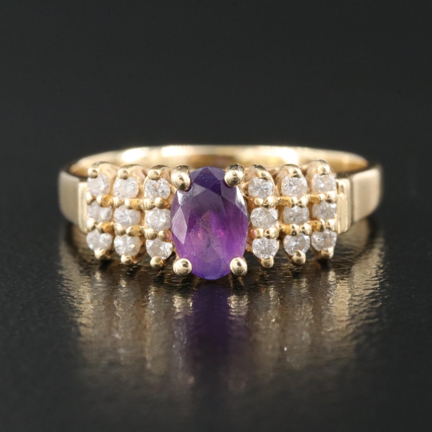 14K Amethyst and Diamond Ring