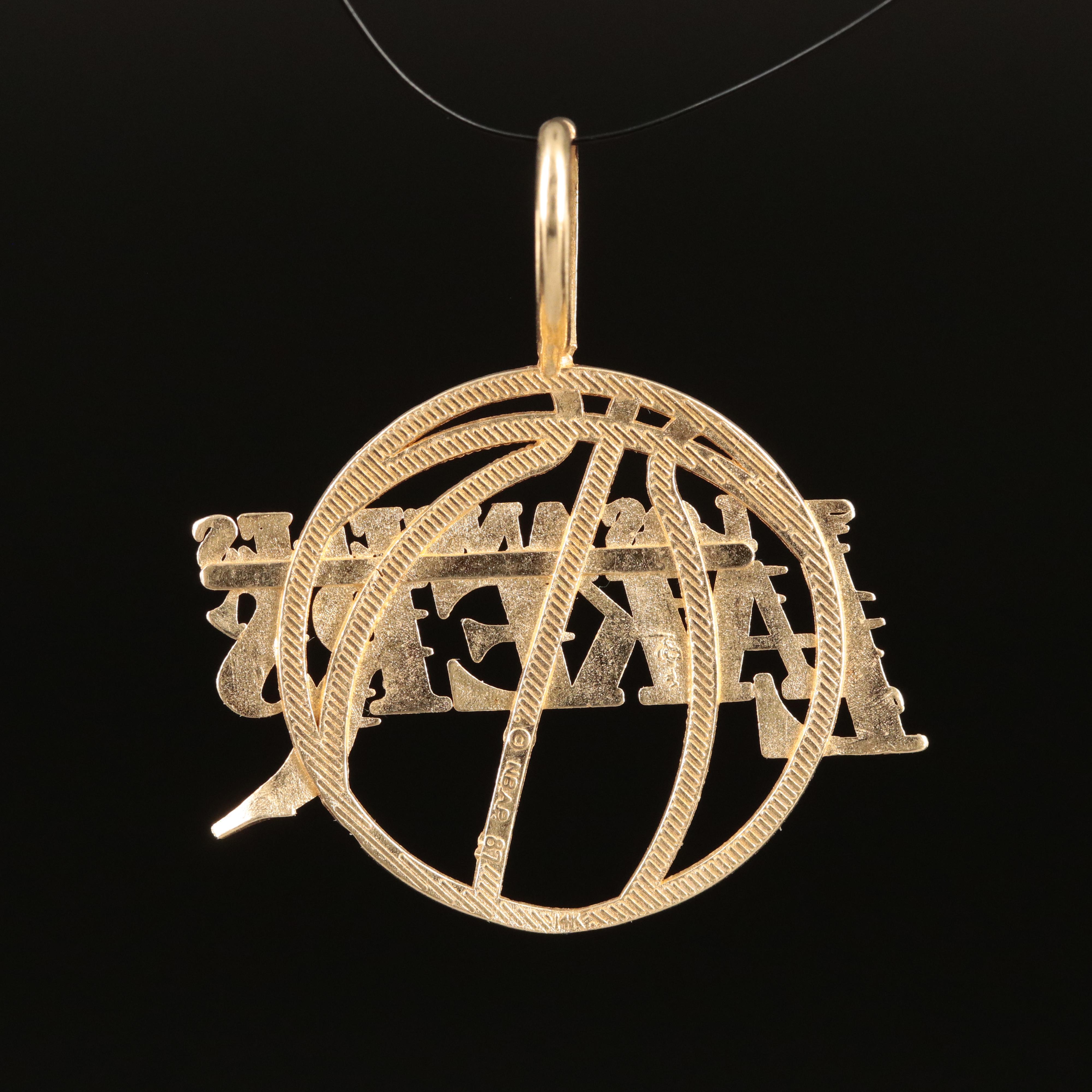 Michael Anthony Los Angeles Lakers Pendant