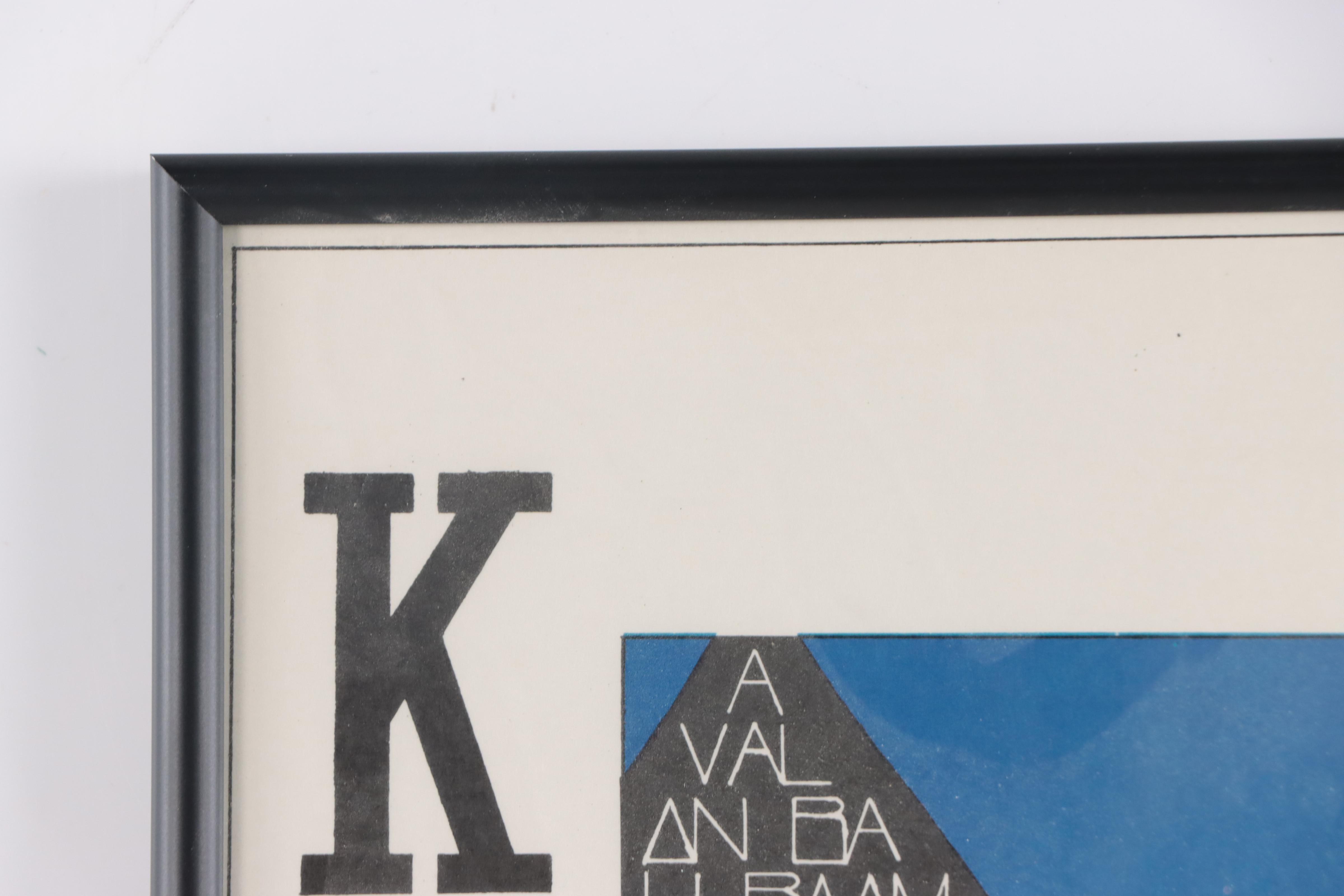 Concert Poster After Jack Hatfield "King of Spades," 1967