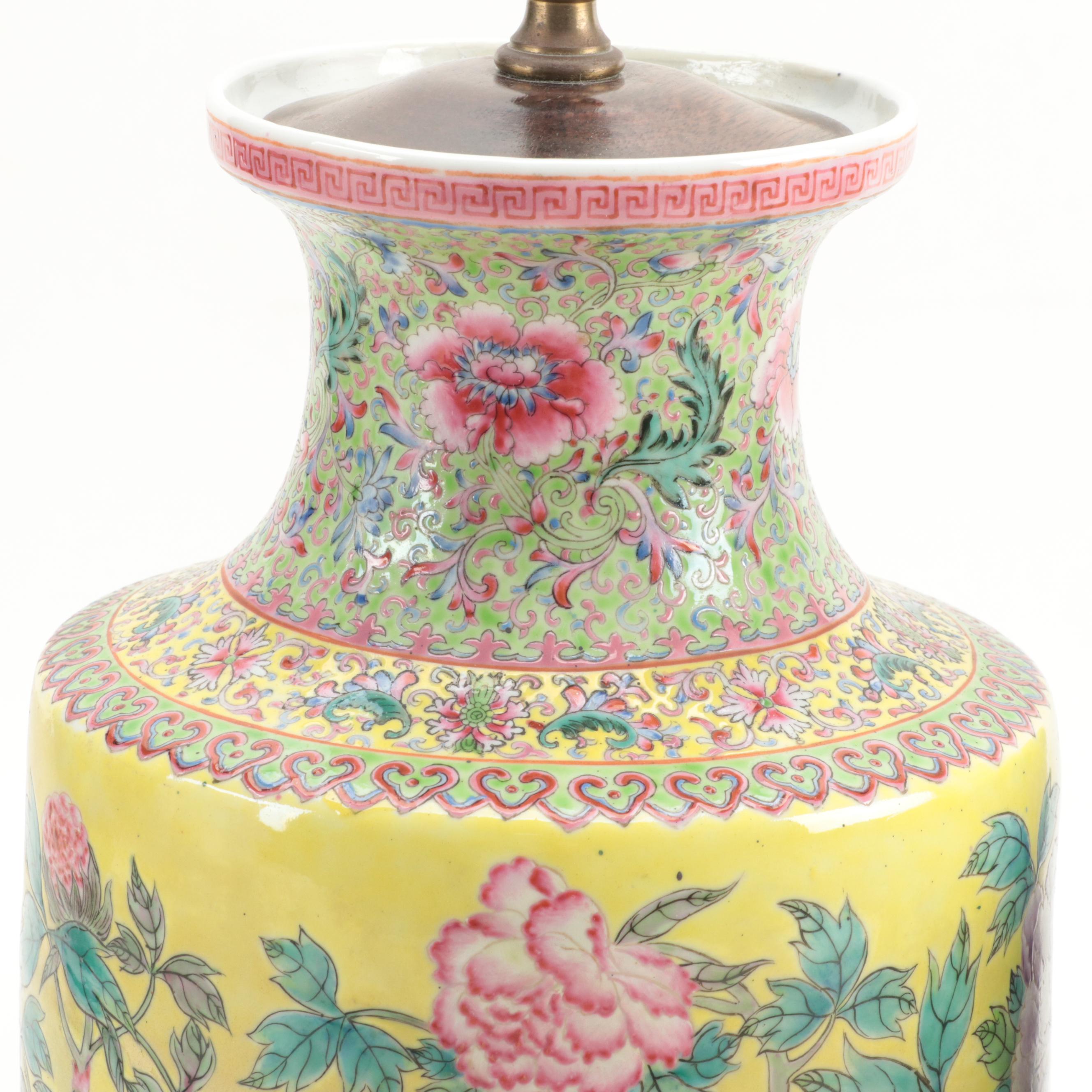 Pair of Chinese Famille Jaune Porcelain Vase Table Lamps, Late 20th Century